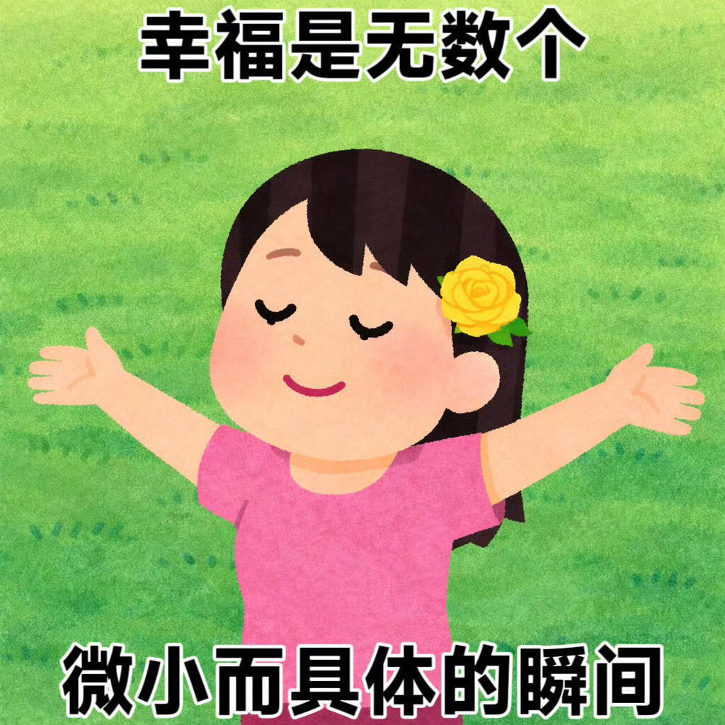 情感 亲爱的不要哭 