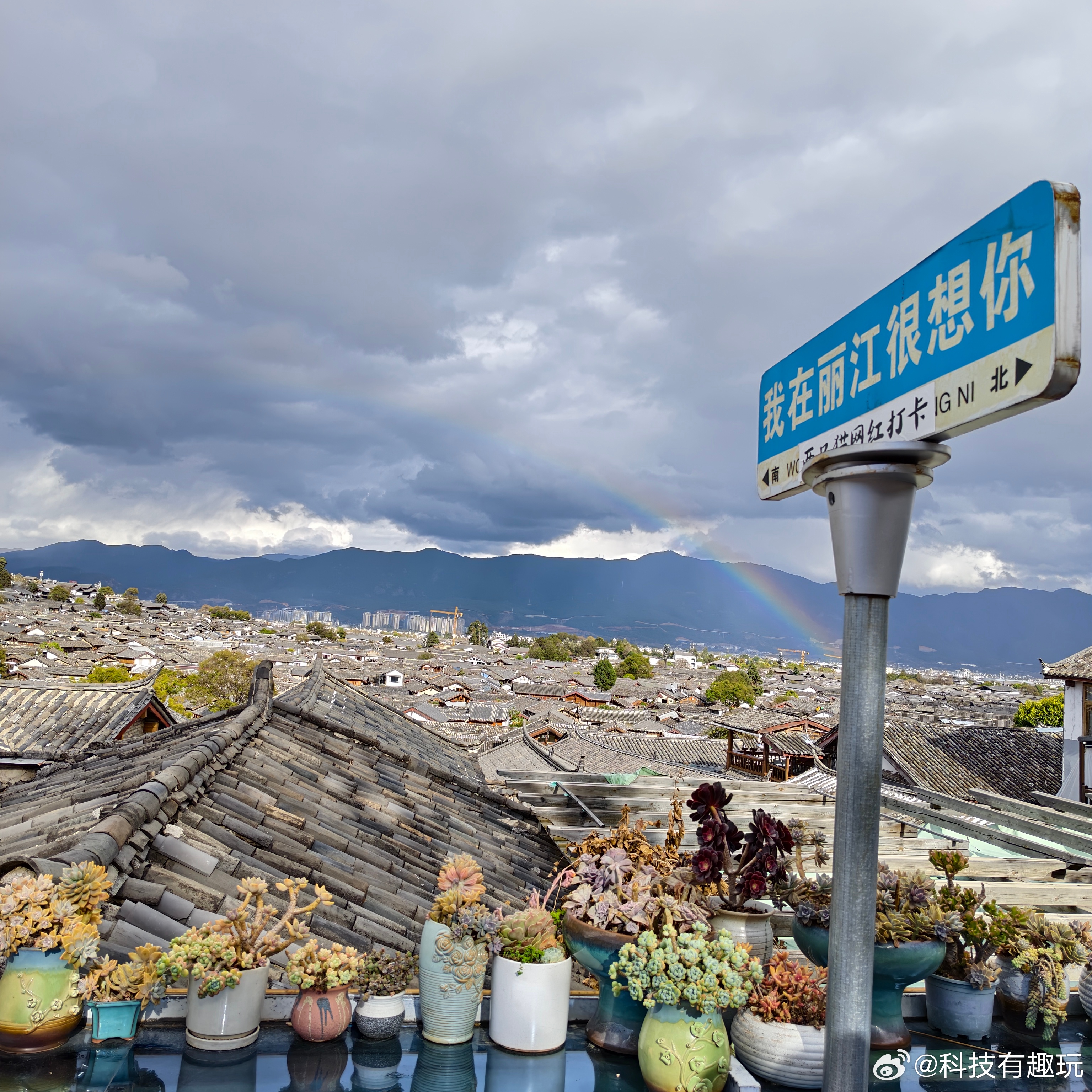 📍𝐋𝐢 𝐣𝐢𝐚𝐧𝐠.丽江无需滤镜，随手一拍就是风景📸 丽江·丽