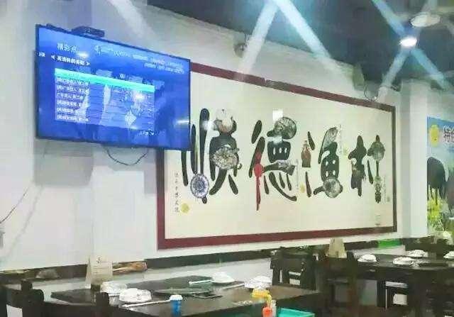 “顺德渔村”的问题根本不是保安的问题，它只不过是一个执行者，说到底[黑脸]是上面