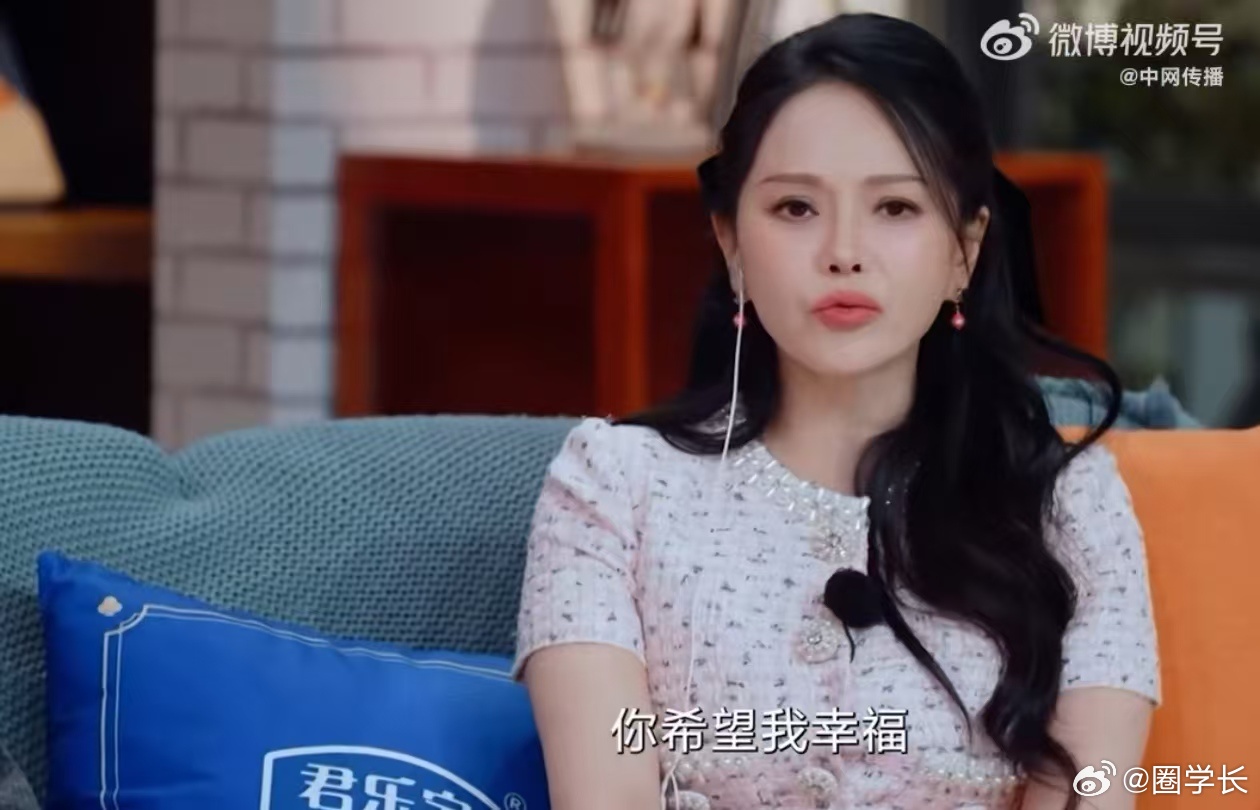 伊能静曝和秦昊结婚原因伊能静之前节目中和家人的相处就能知道她是一位非常优秀的女性