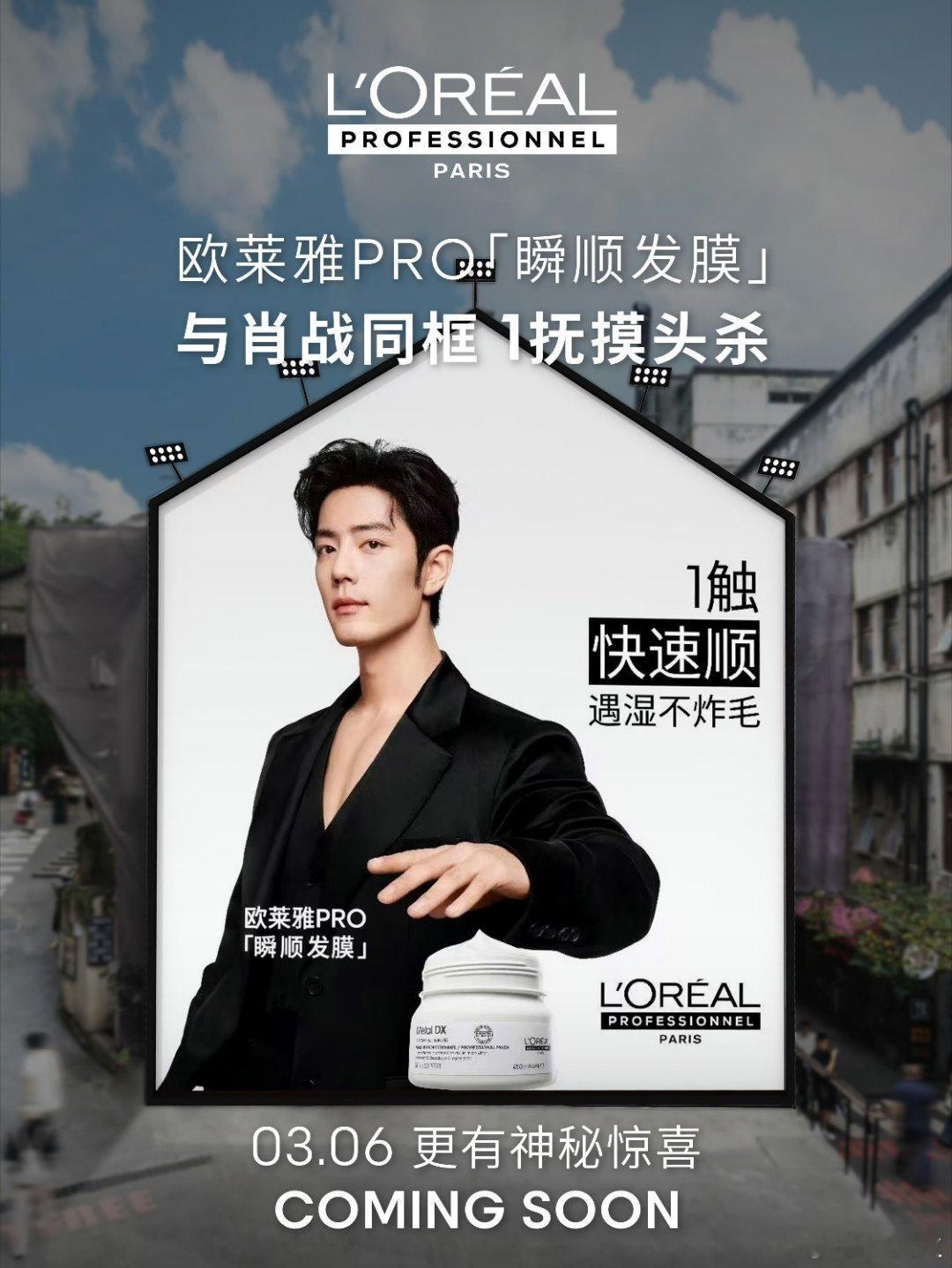 哇噻！极具美貌冲击力，深V好啊歌颂深V🤤 