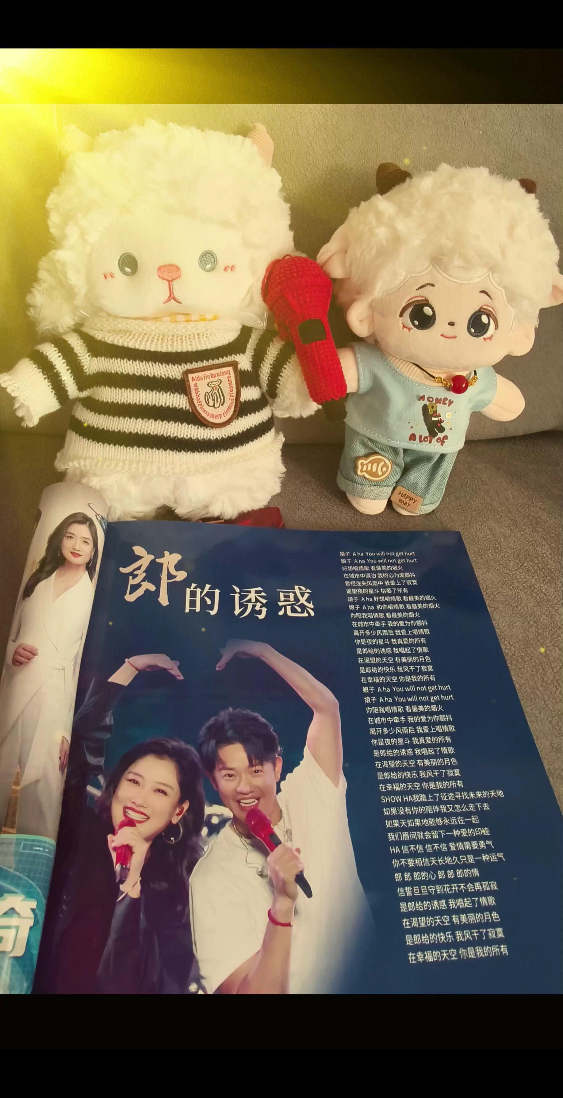 如果想念有声音！。 ！