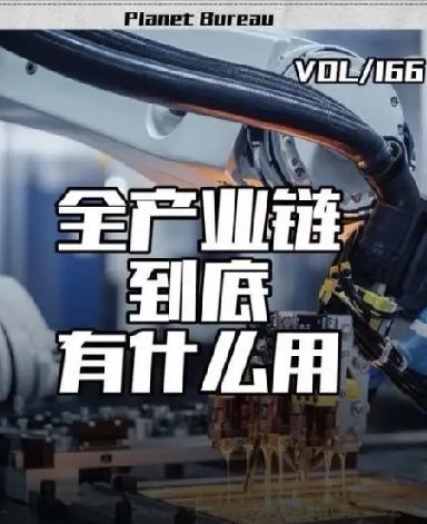 看懂解放军反常演习！从不预设盟友，专门模拟极限绝境抗压
 
很多西方智库一直搞不