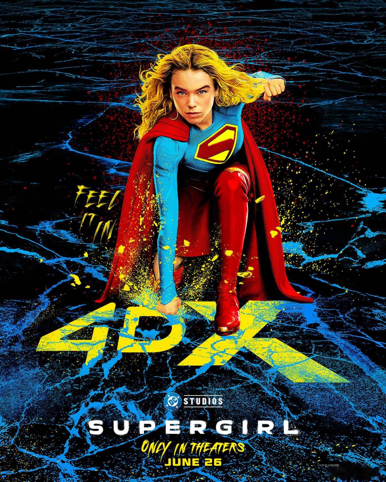 DC新作《超级少女》发布IMAX、杜比影院、Real D 3D、4DX和Scre