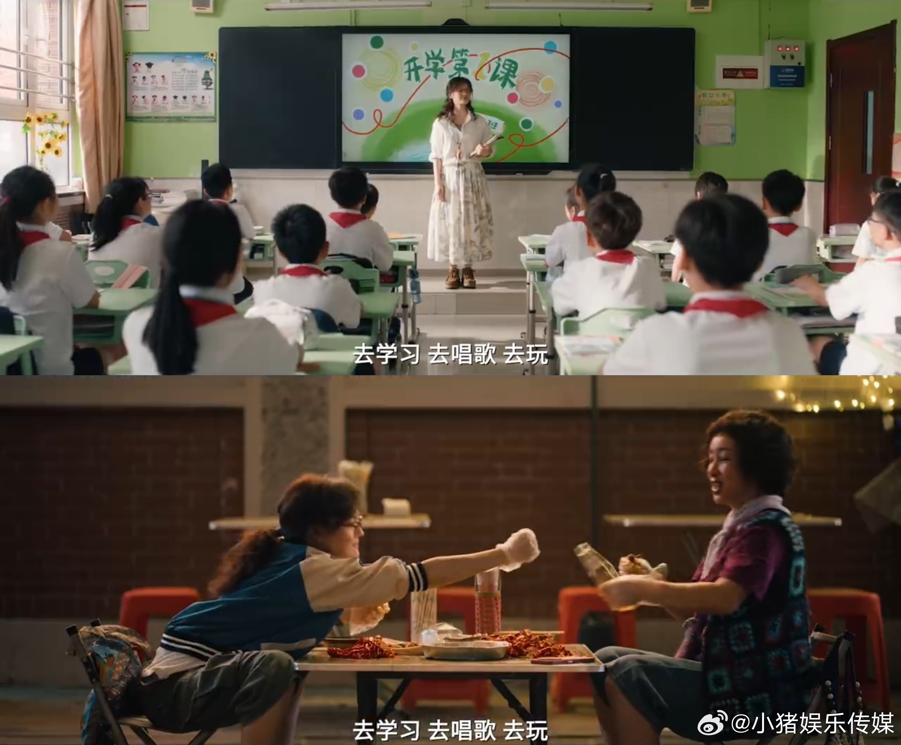 文淇奥德赛时期是每个人的梅雨季演员的蜕变藏在对真实的靠近里，文淇在许可身上放下了