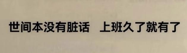 哈哈哈哈哈神金直接笑不活了