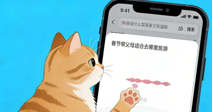 我变懒，小红书全责