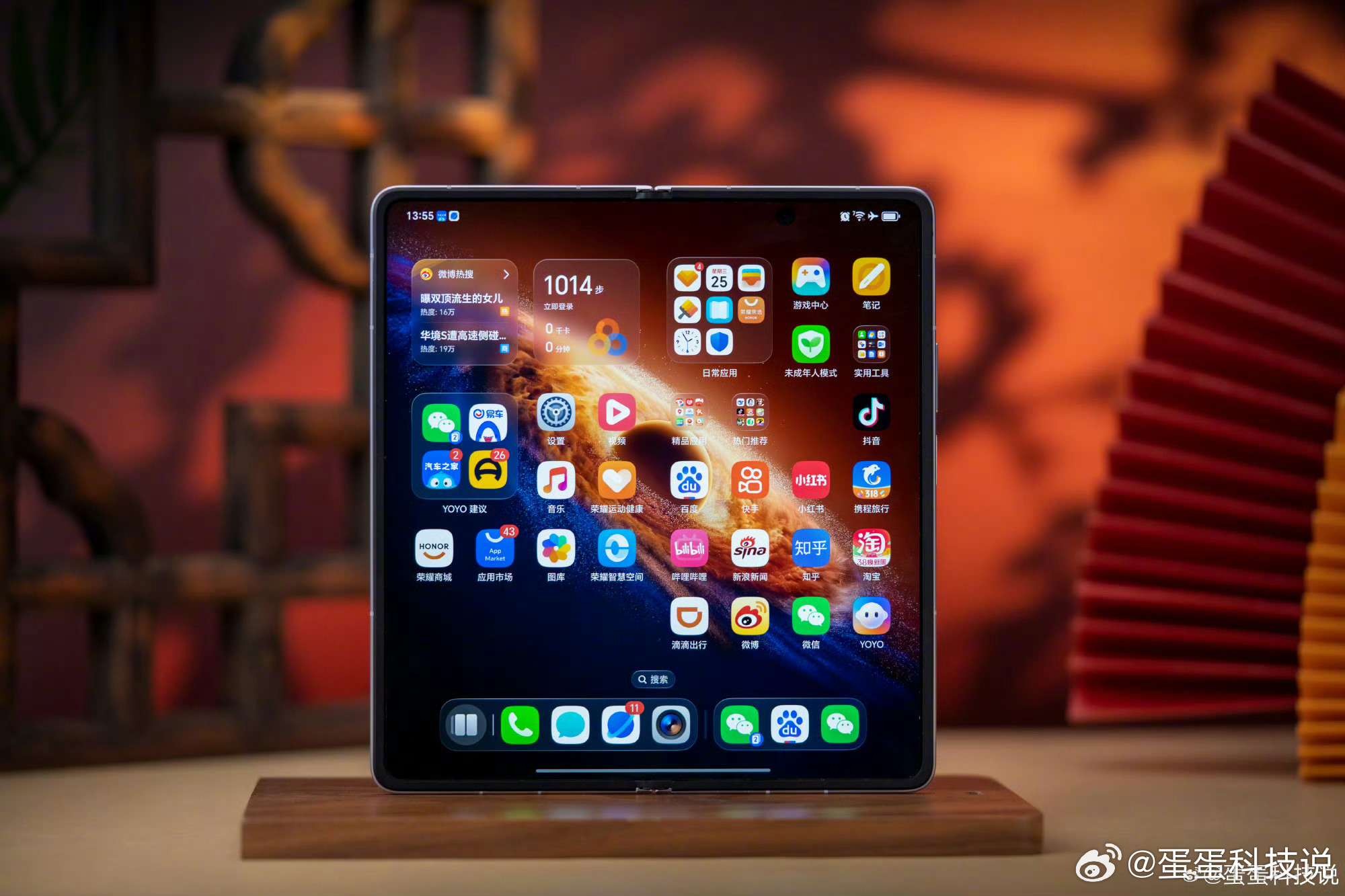 哪些人可以闭眼入折叠屏 对于经常出差办公、处理多文件文档、线上视频办公的职场人来