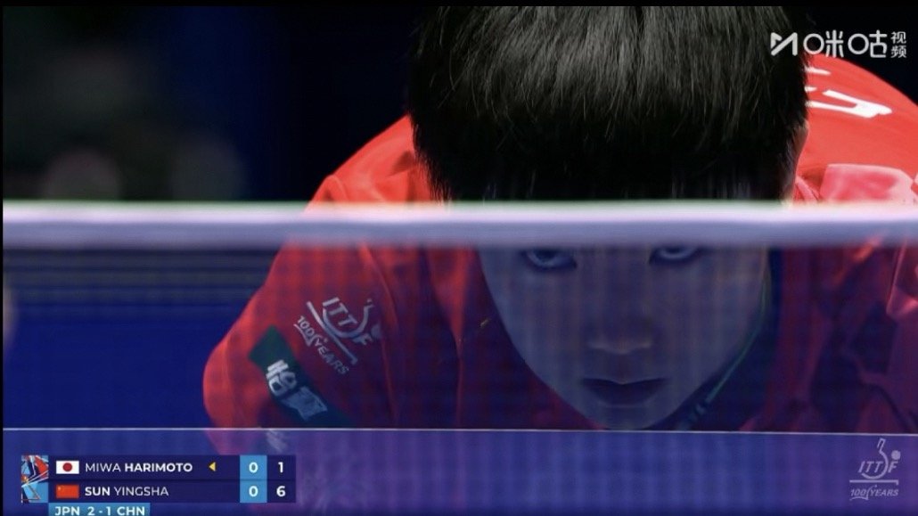 是世界第一也是MVP孙颖莎之所以是世界第一，在于绝对的实力统治与团控能力，猎杀时