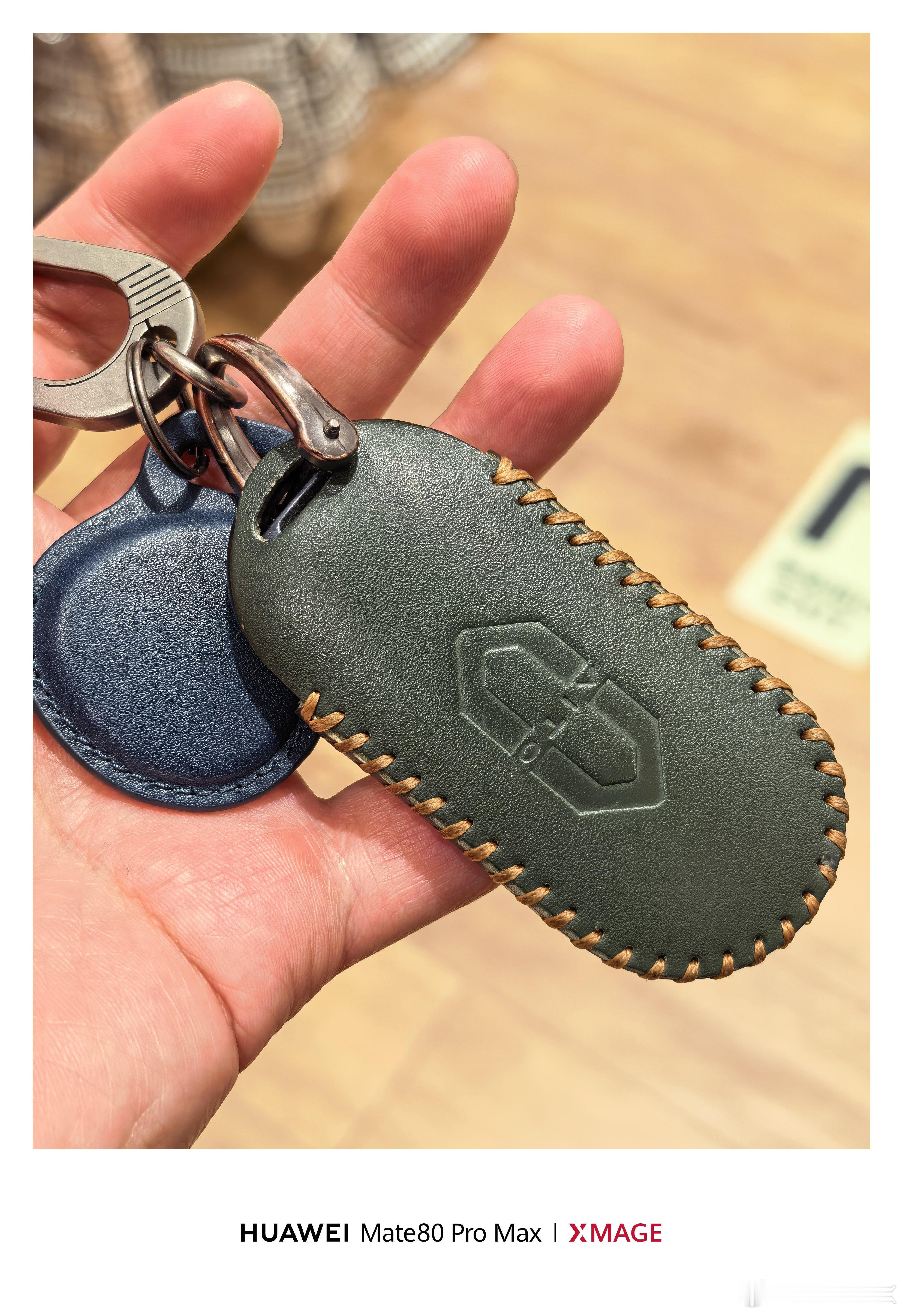 弱弱的问下大家开车还用实体钥匙吗虽然我的手机手表都可以当钥匙但我还是习惯用实体钥