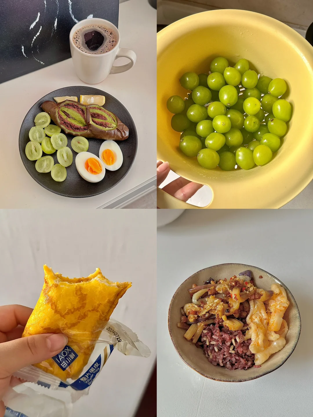 150/50kg 减肥一天吃两餐 Day6