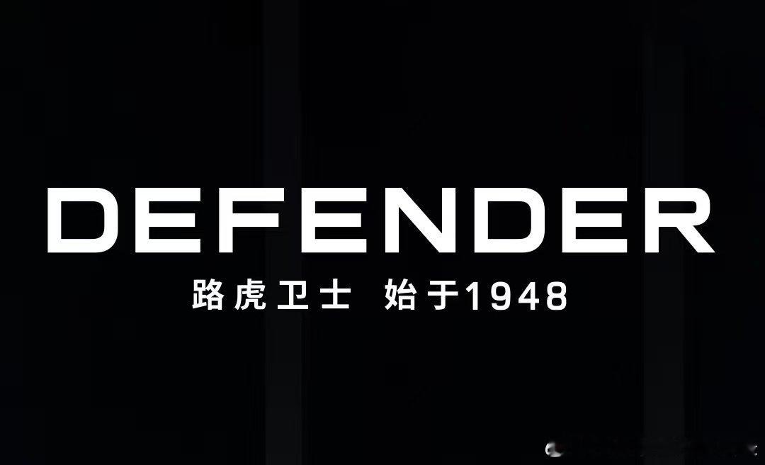 【新代言官宣节奏】6月19日 10:00倒计时物料6月20日 10:00全平台官