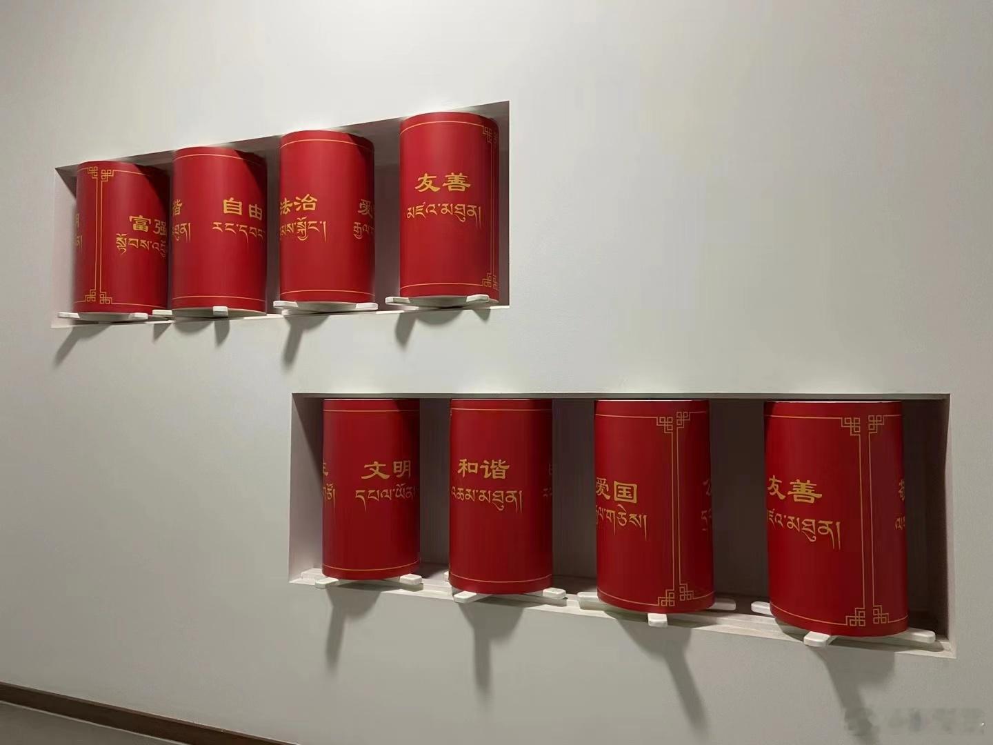 分享图片 ​​​