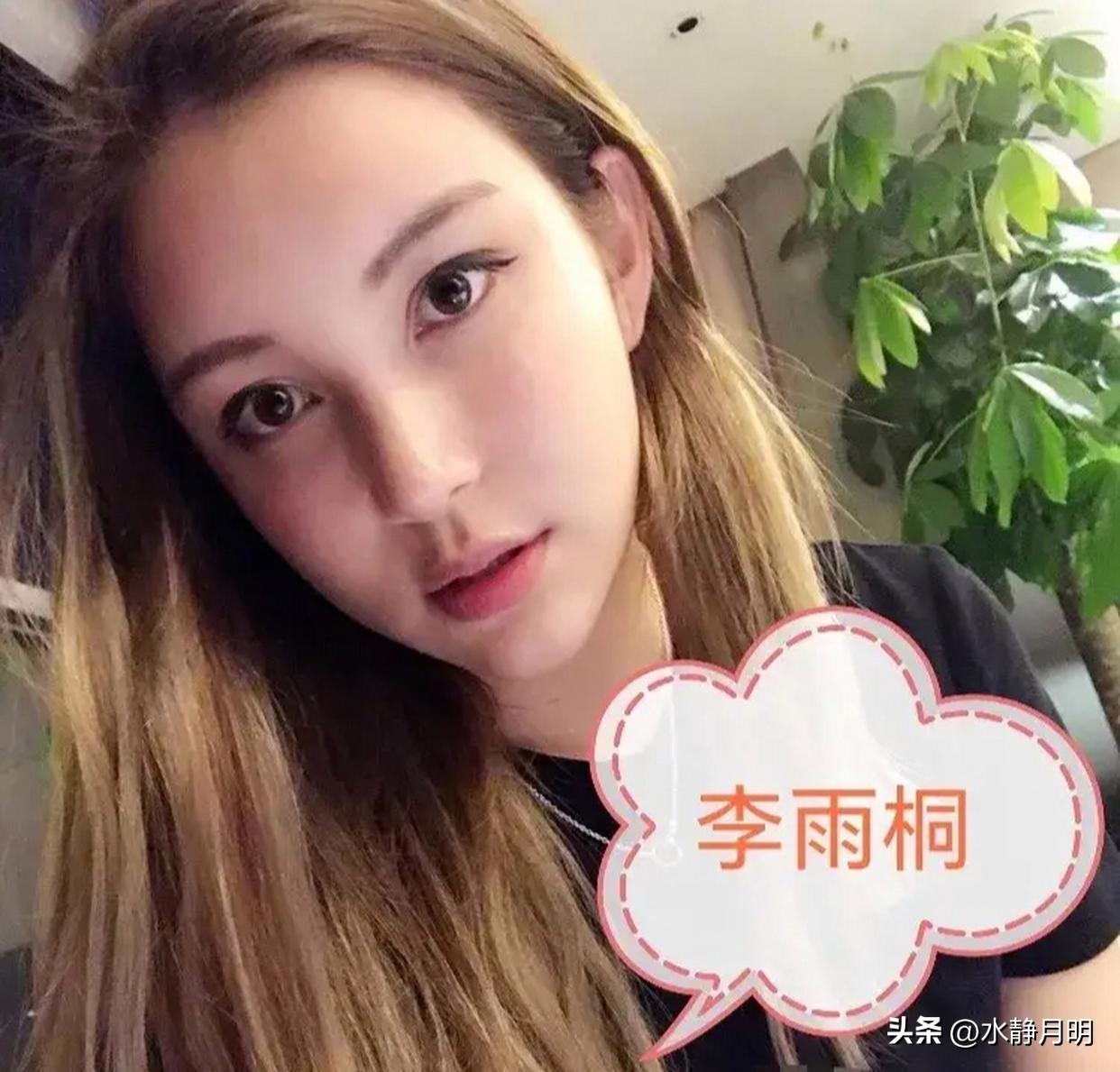 要不是李雨桐出来爆料，我都不知道她是谁！李雨桐深夜爆料的操作，成功吸引了网友的目