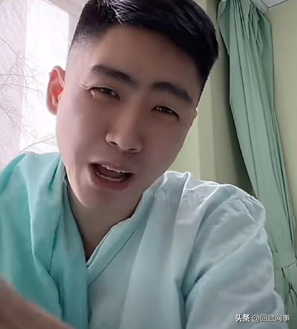 高忆晨回应割手指为向冰冰表达愧疚，恩师转的10万还回去了！

         