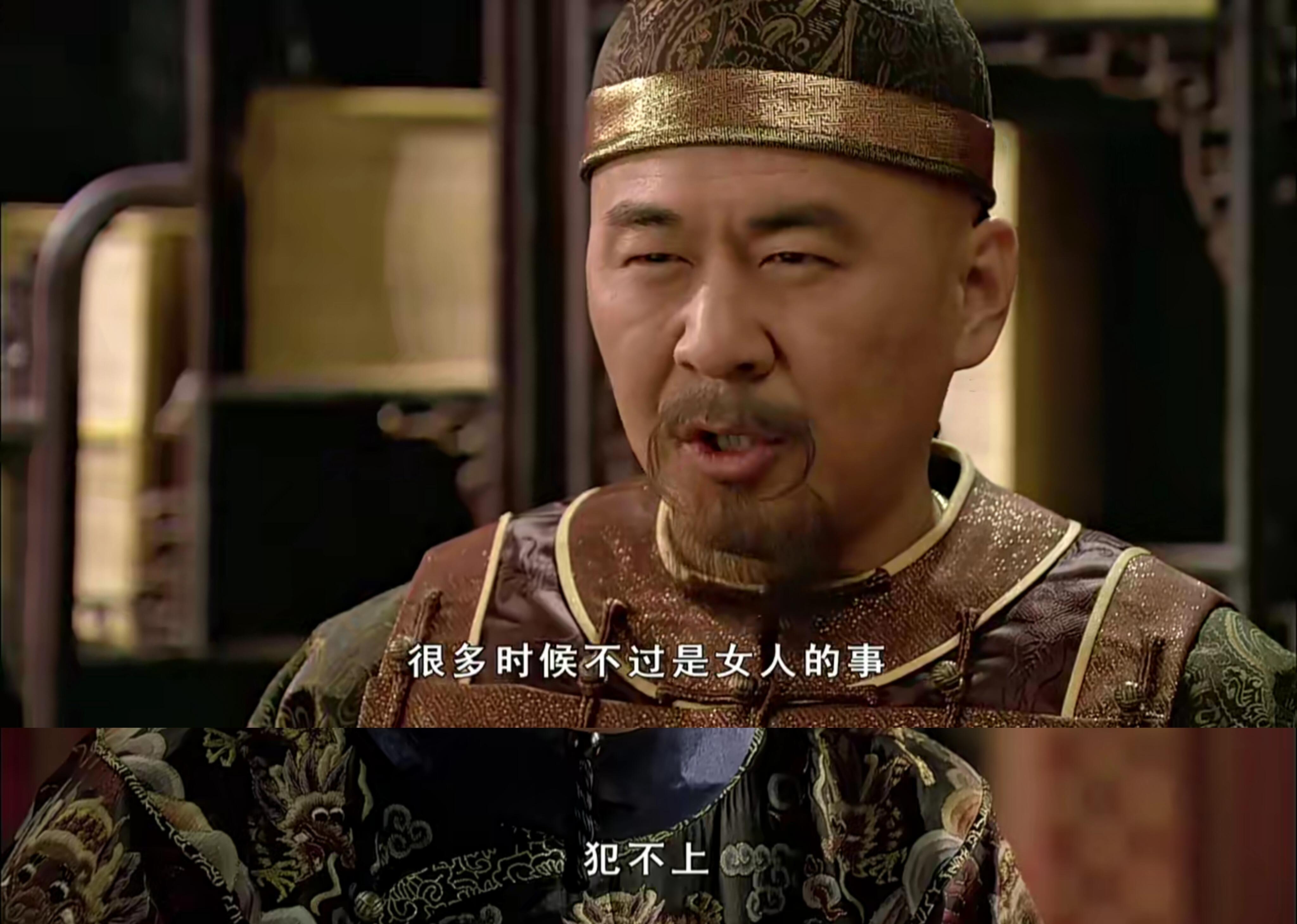 一人一句大胖橘的欠揍台词 [求关注][拜托] ​​​