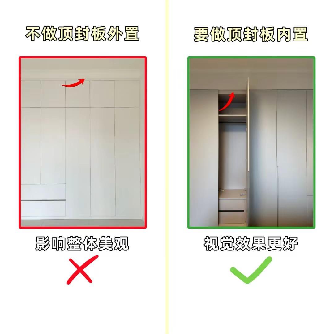 给大家整理避坑干货装修 哈尔滨装修 装修设计