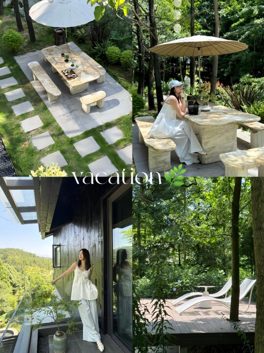 🌿住进森林民宿，过几天神仙日子