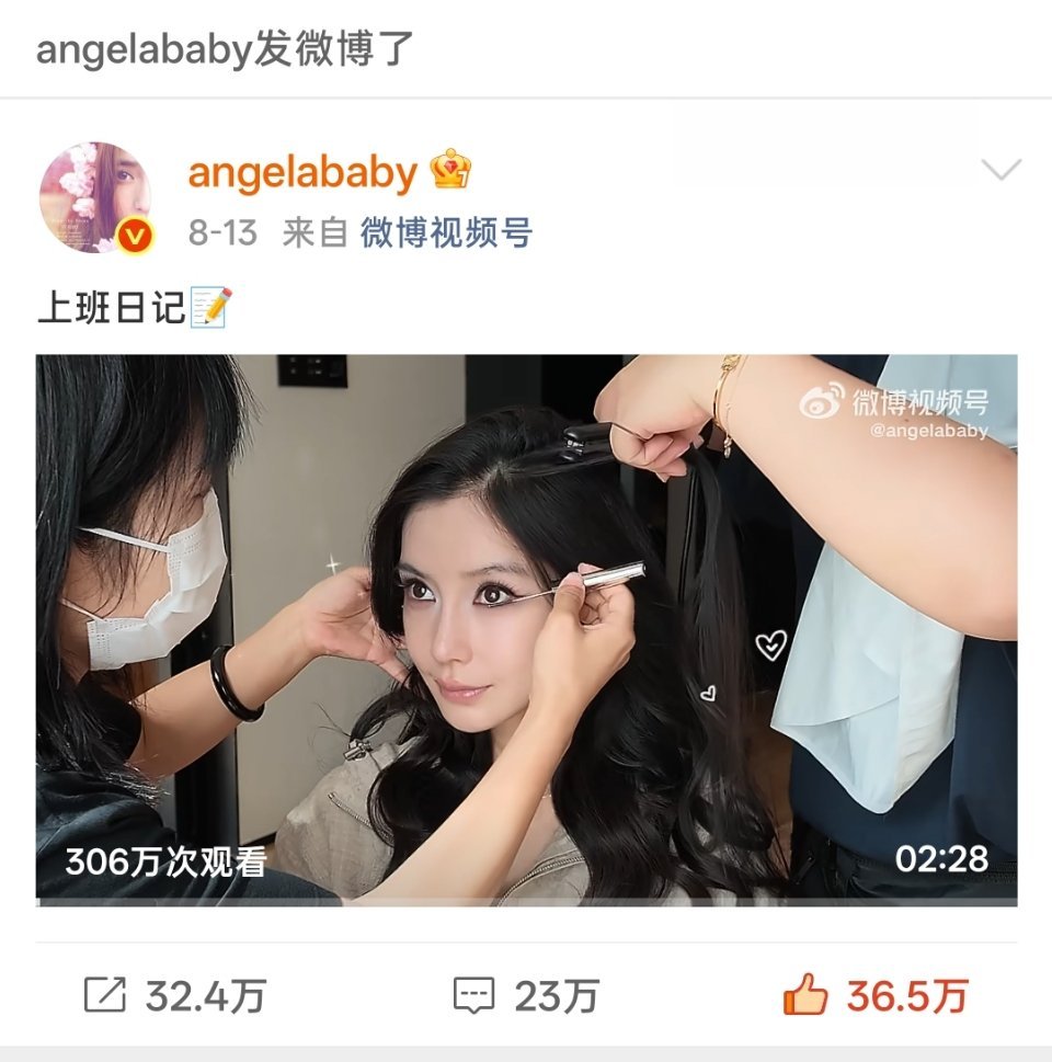 继续按这个节奏来好吗好的 