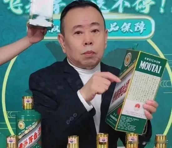 直播里的潘长江：我有30年的欢笑为证，不是骗子

曾一度疑云密布的“卖酒翻车风波