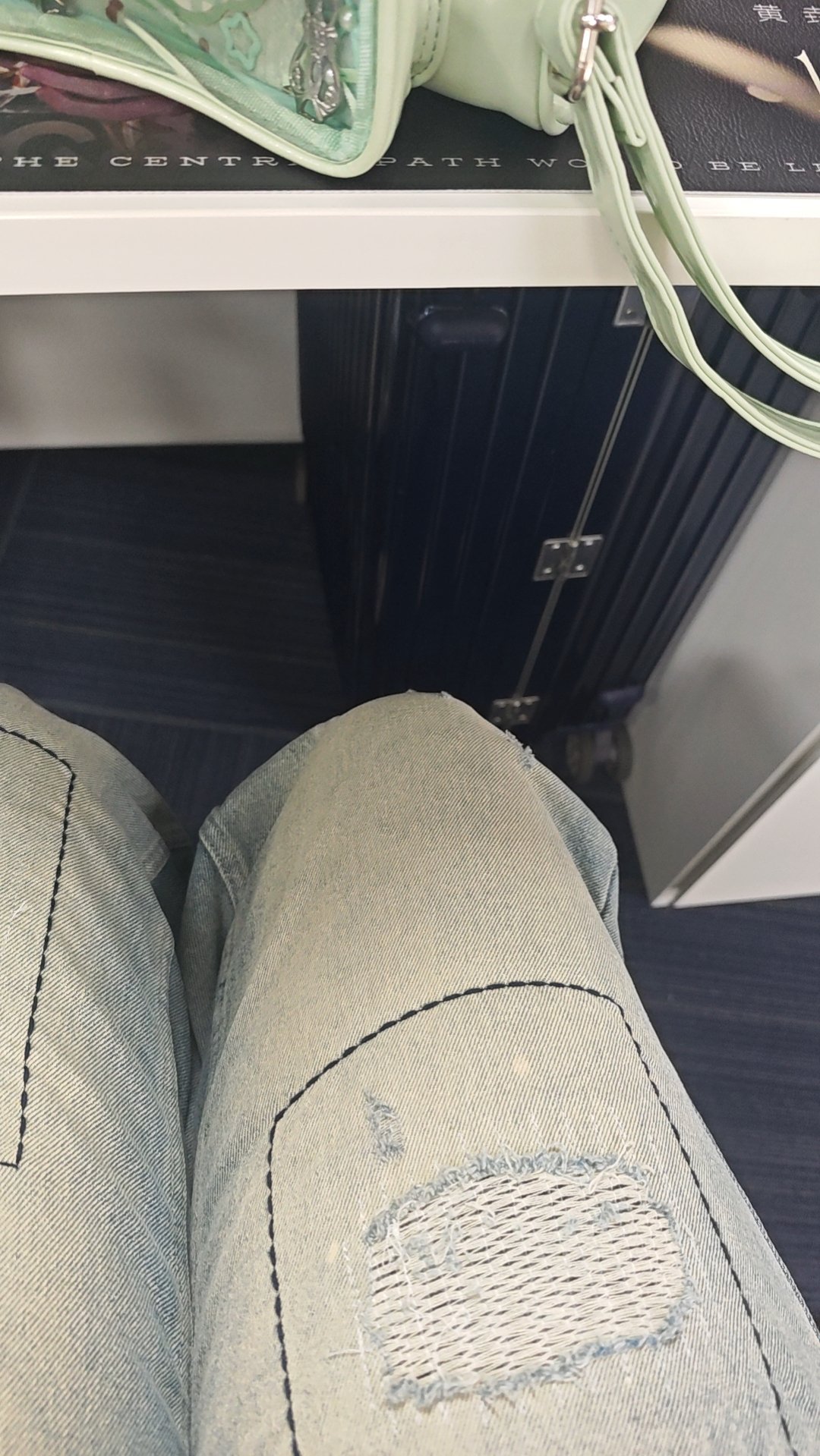 不着急出门我先上个班再出发 