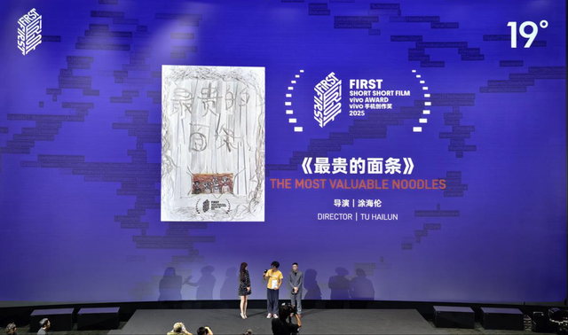 短片可以不「爽」吗？vivo X FIRST 给了肯定答案