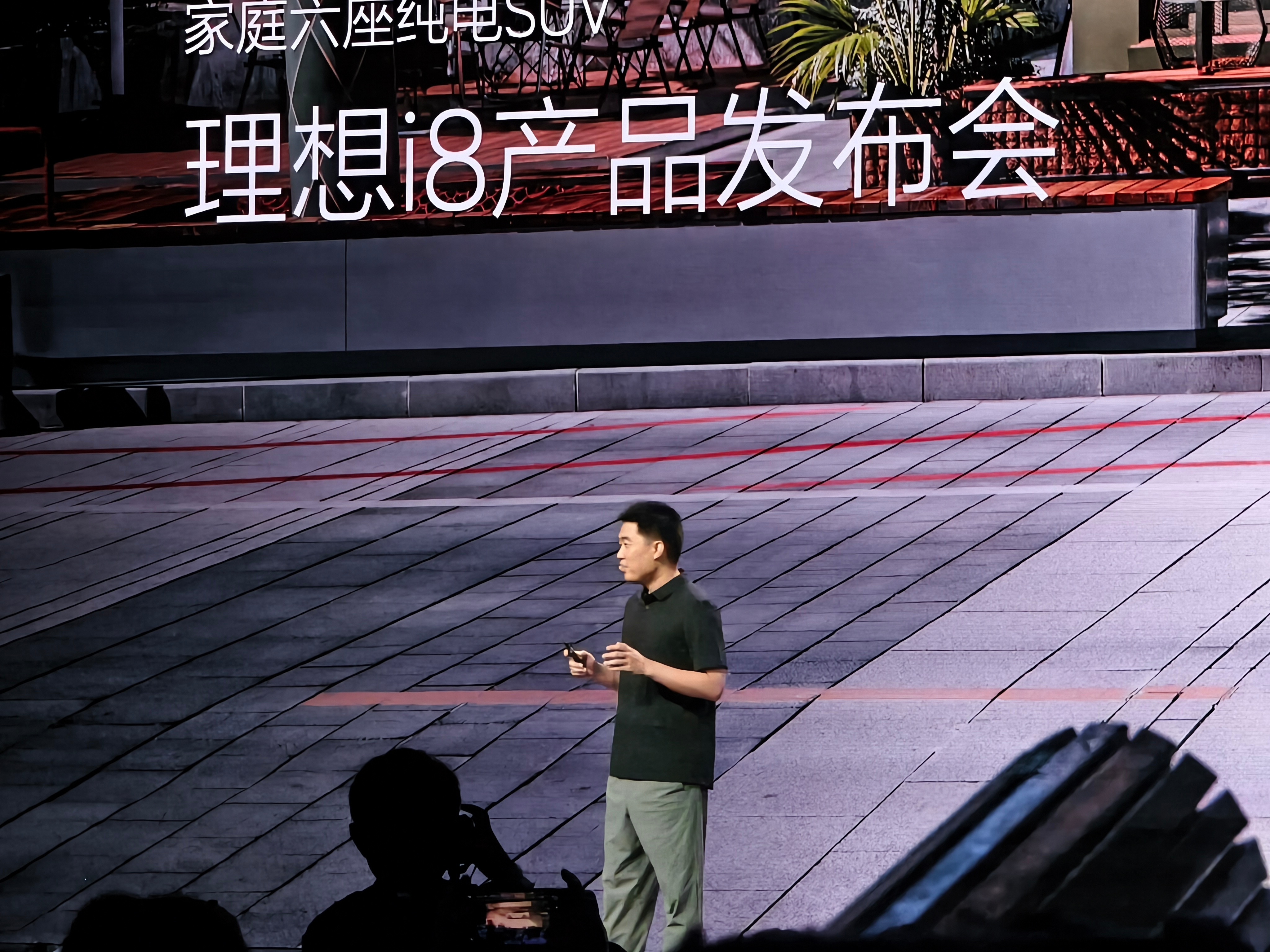 所长来看厂长，很合理吧[开学季]  ​​​
