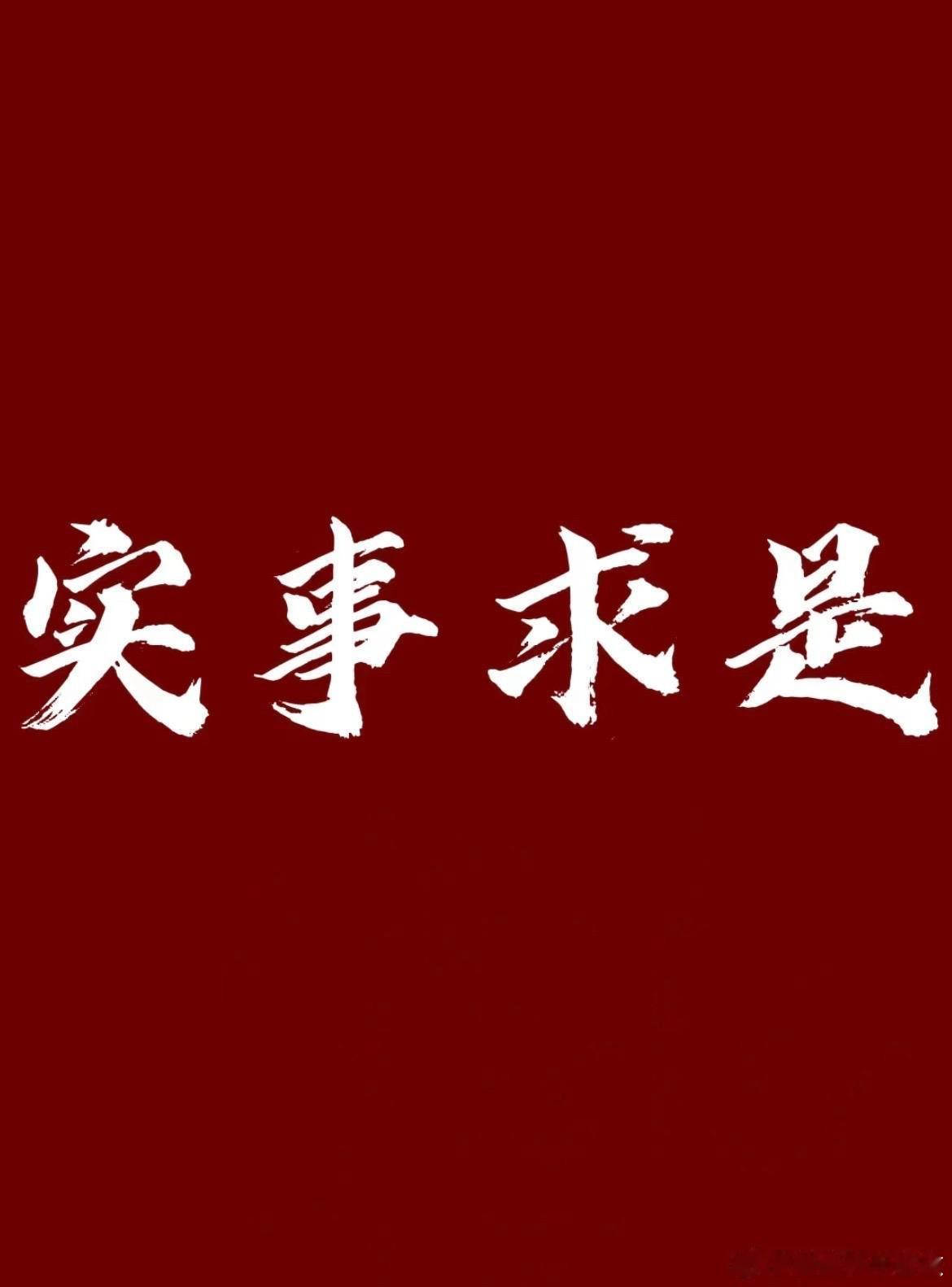黄金下午特朗普一句话，金价闪跌4050附近，现在行情仍在低位震荡，反弹无力，这个
