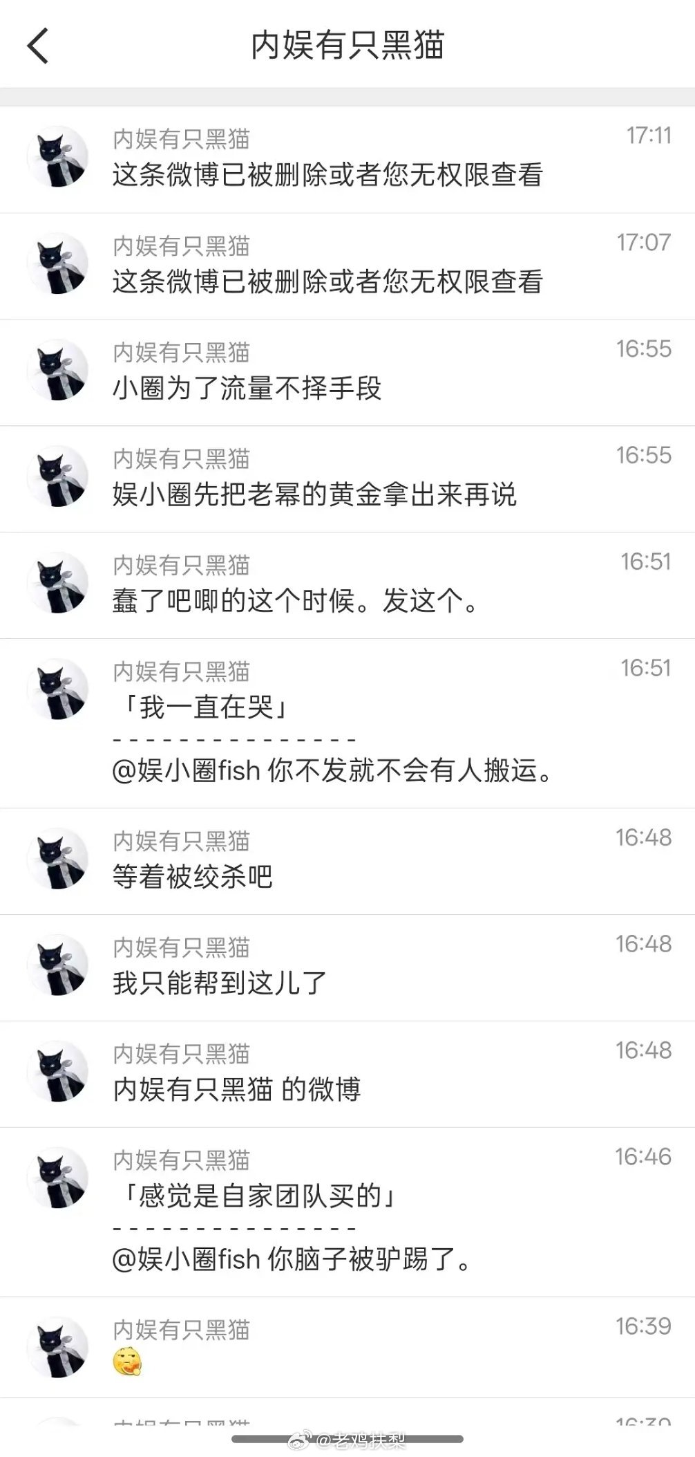 恭喜杨幂离白玉兰视后还差最后一步~，赵丽颖遗憾止步提名，但是马蜂的戏真的很多唉。