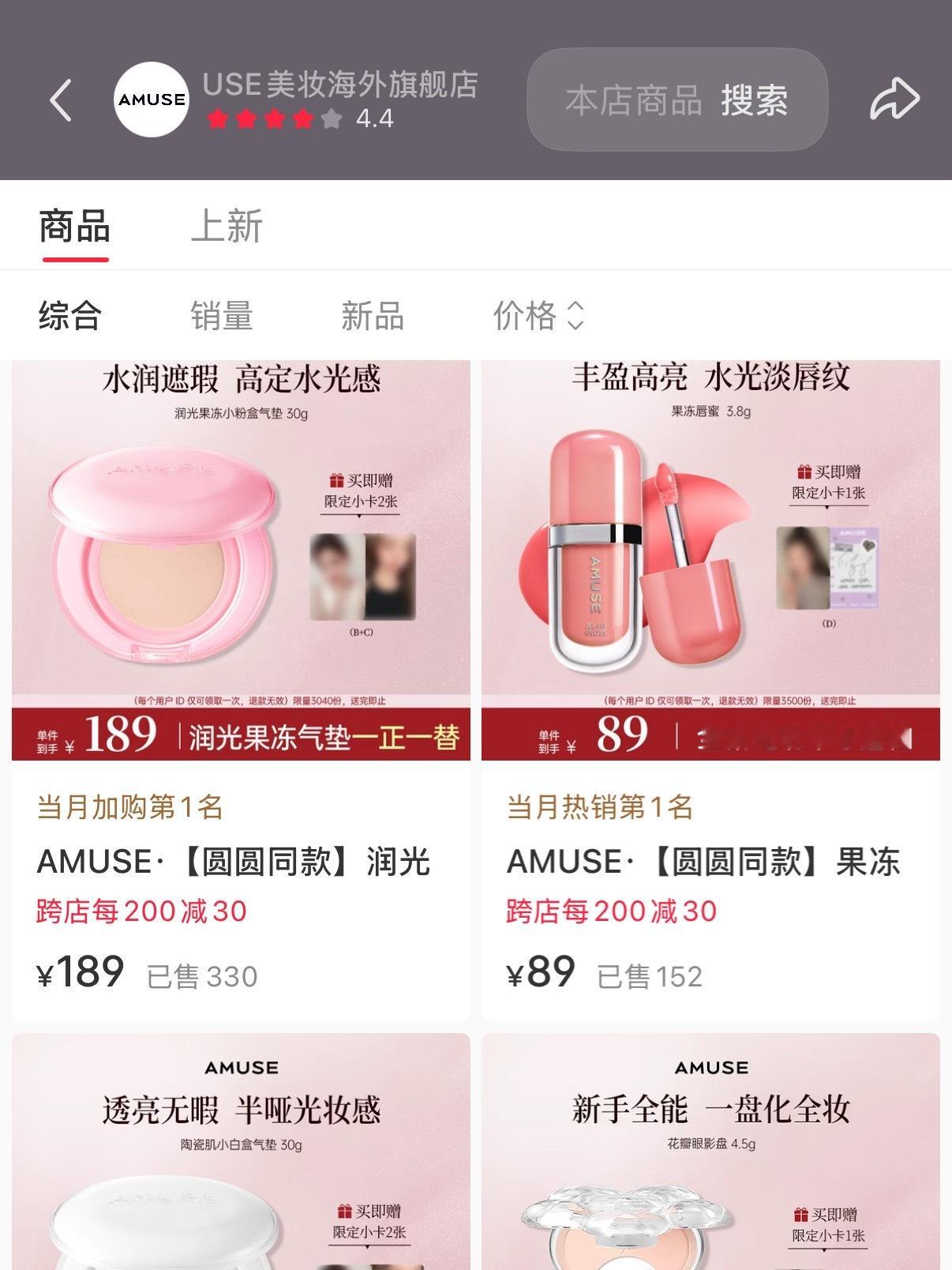这么善变哪一个才是真正的你最吃里扒外的最端着碗骂娘的吃相最难看的最不体面的​​​