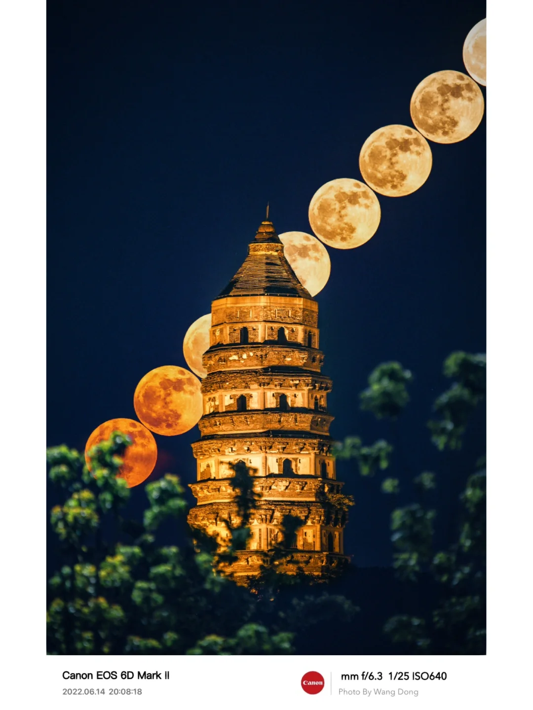 一切准备都为了今晚的🌘🌗🌖月全食🌕🌔🌓🌒