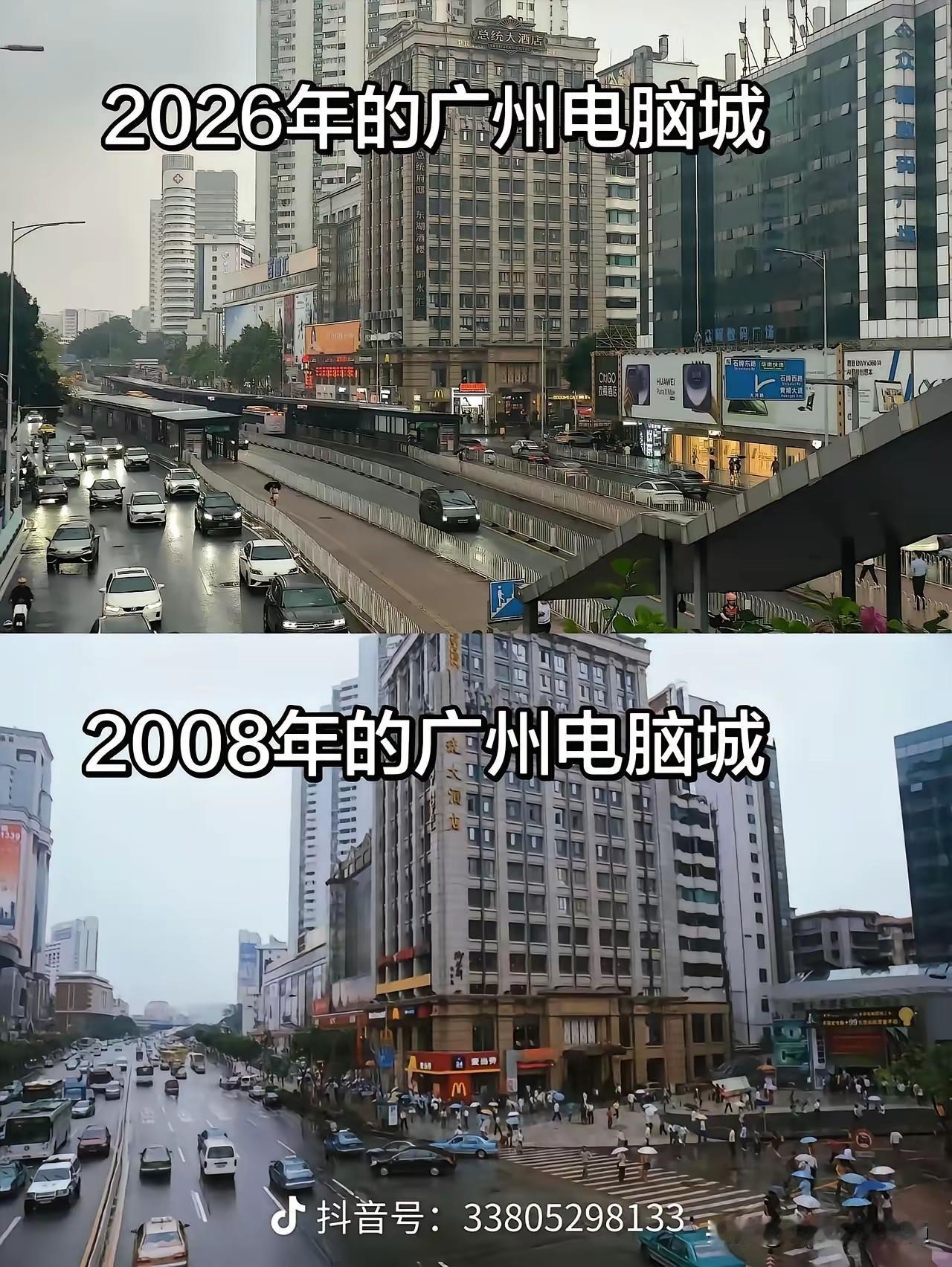 很多广州80后、90后的记忆里，人生第一台DIY组装电脑，几乎都是在岗顶配齐配件