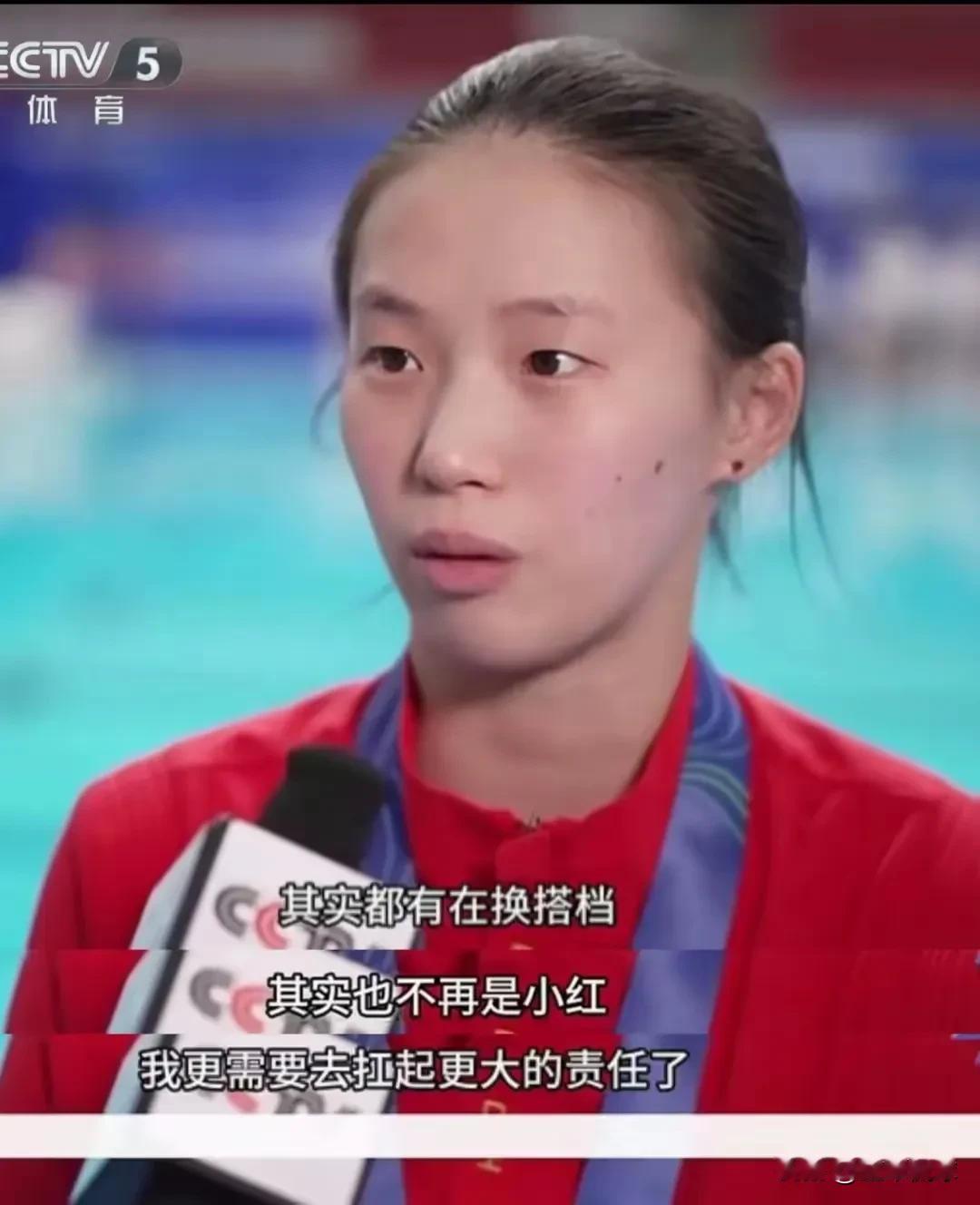 陈芋汐真厉害！从最初搭档张家齐获得东京奥运会冠军，然后搭档全红婵获得巴黎奥运会冠