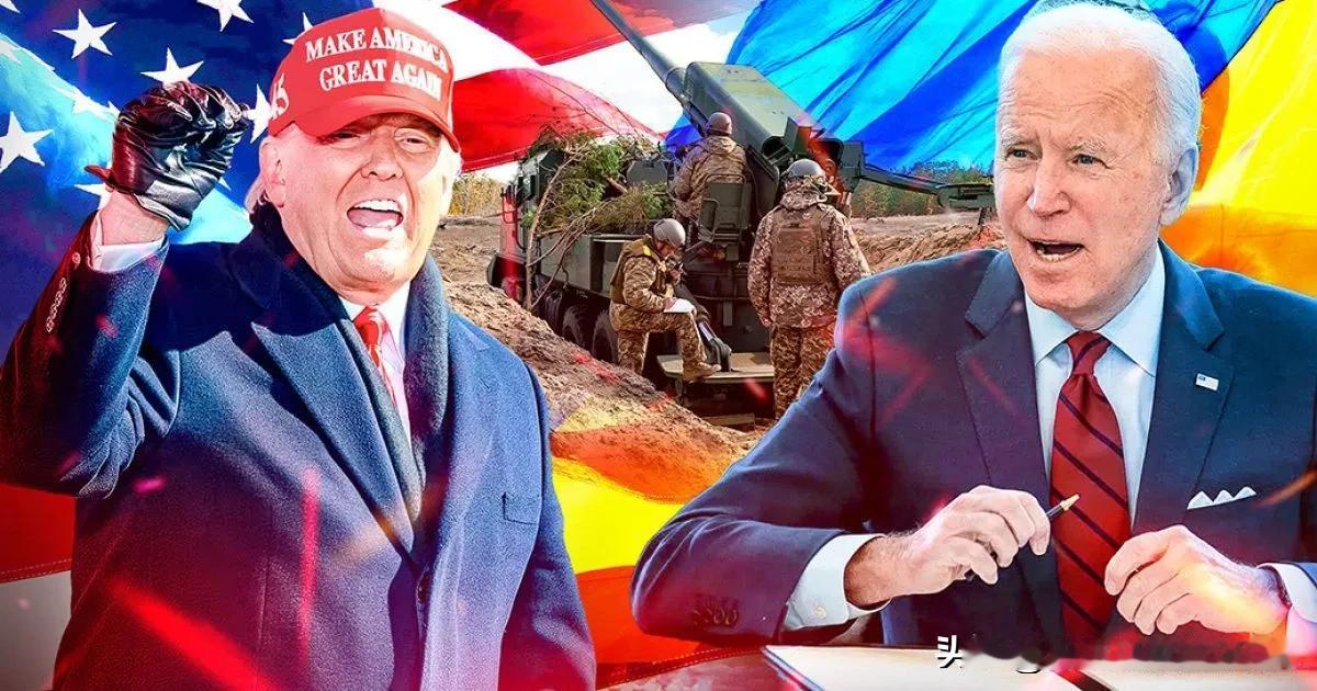 乌克兰将获得武器：特朗普将做拜登第一次做过的事情 


美国总统特朗普自上台以来