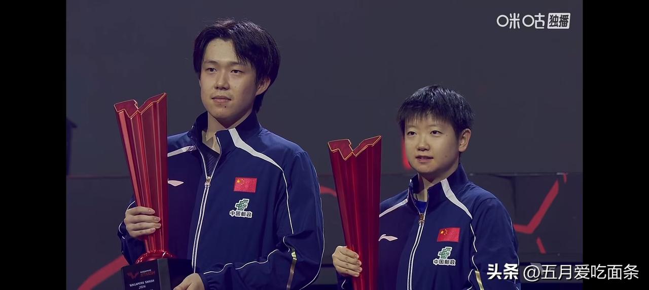 点赞👍👍👍！
双世一马年喜迎开门红，共同举起红色奖杯，一起入账二十万美元奖