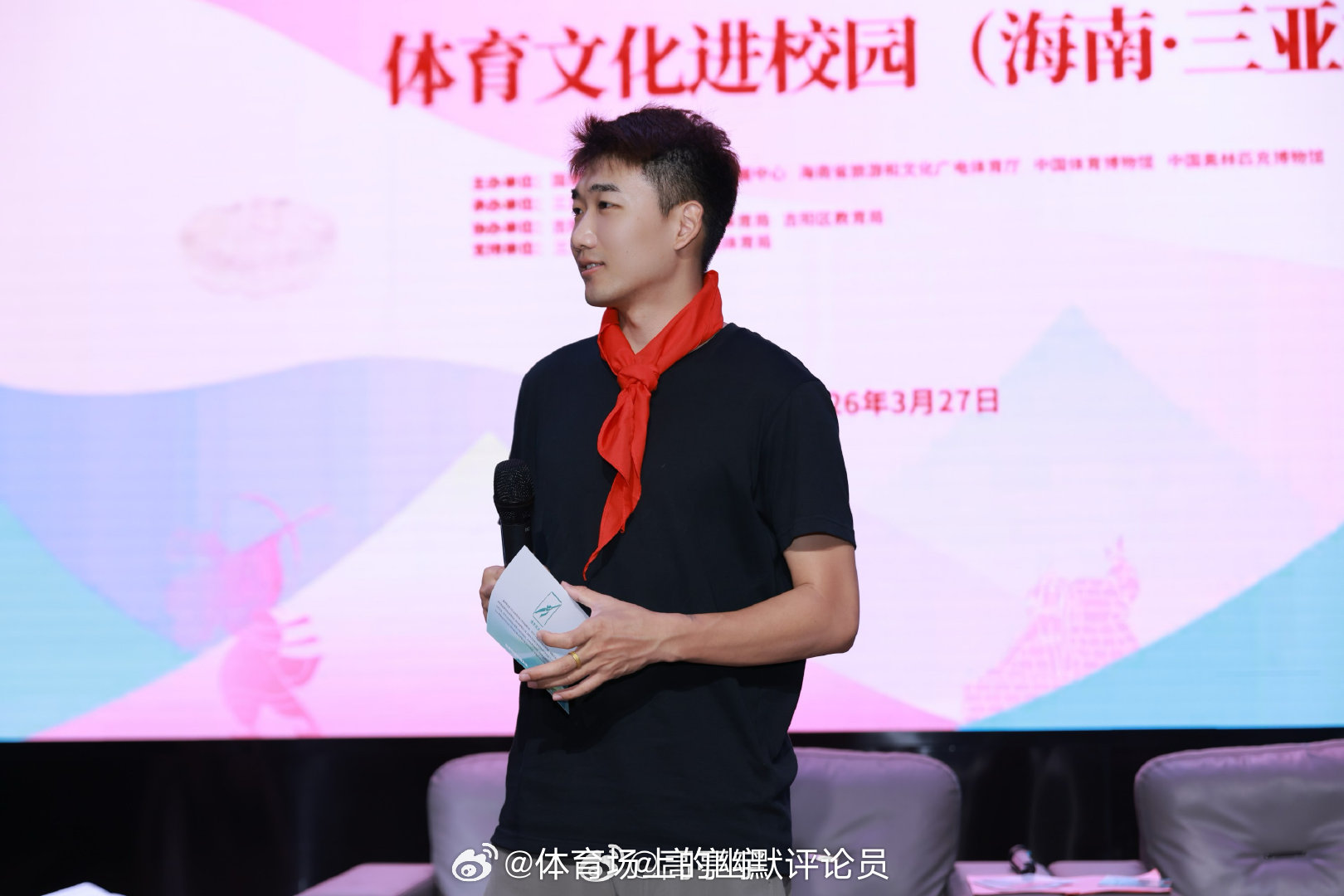 好久没戴过红领巾了，今天和小朋友们一起运动，感觉自己也更加充满活力了💪希望你们