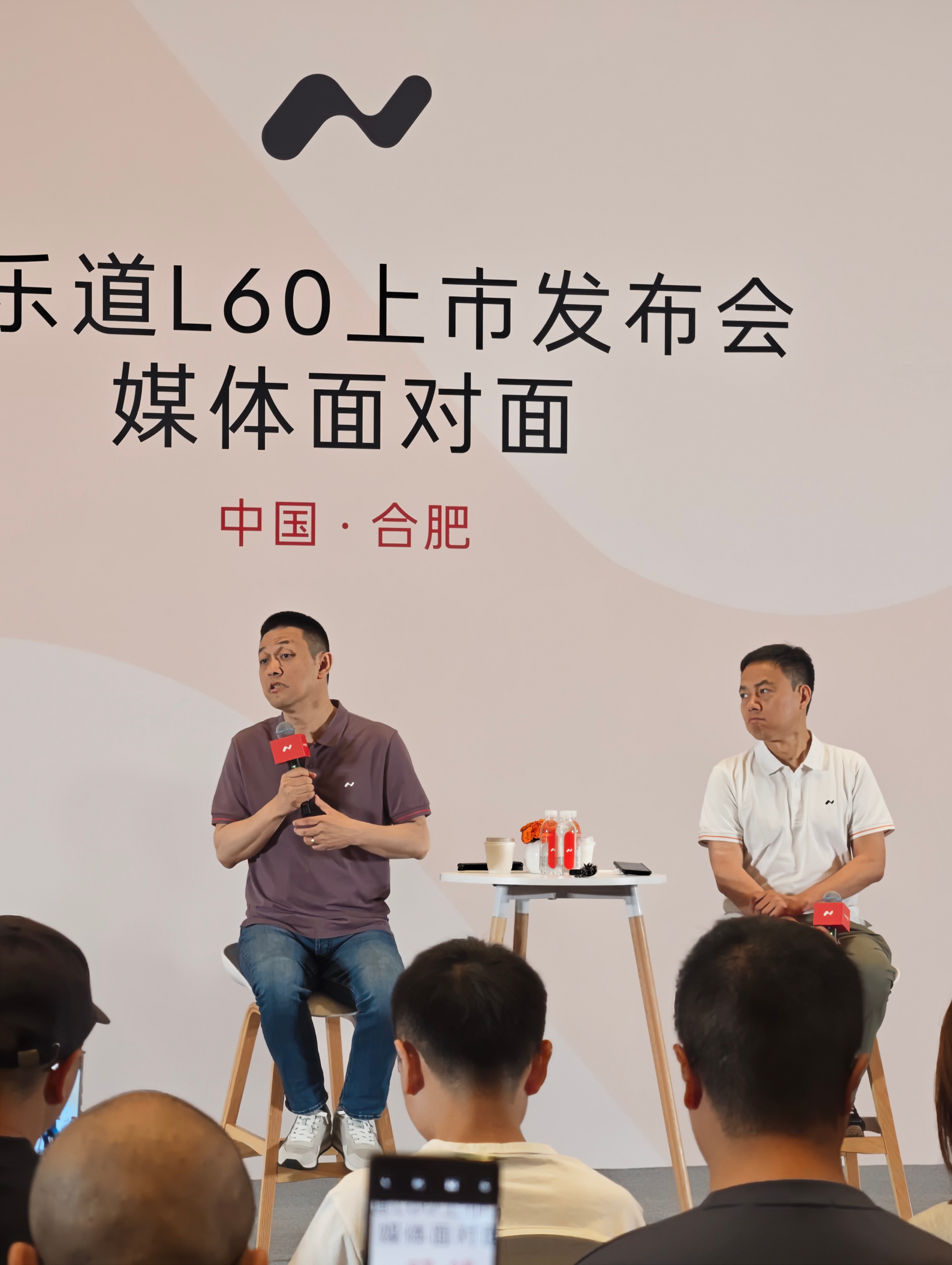新乐道L60发布会后采访李斌谈做乐道品牌的经验教训：低估了建立一个新品牌的难度，