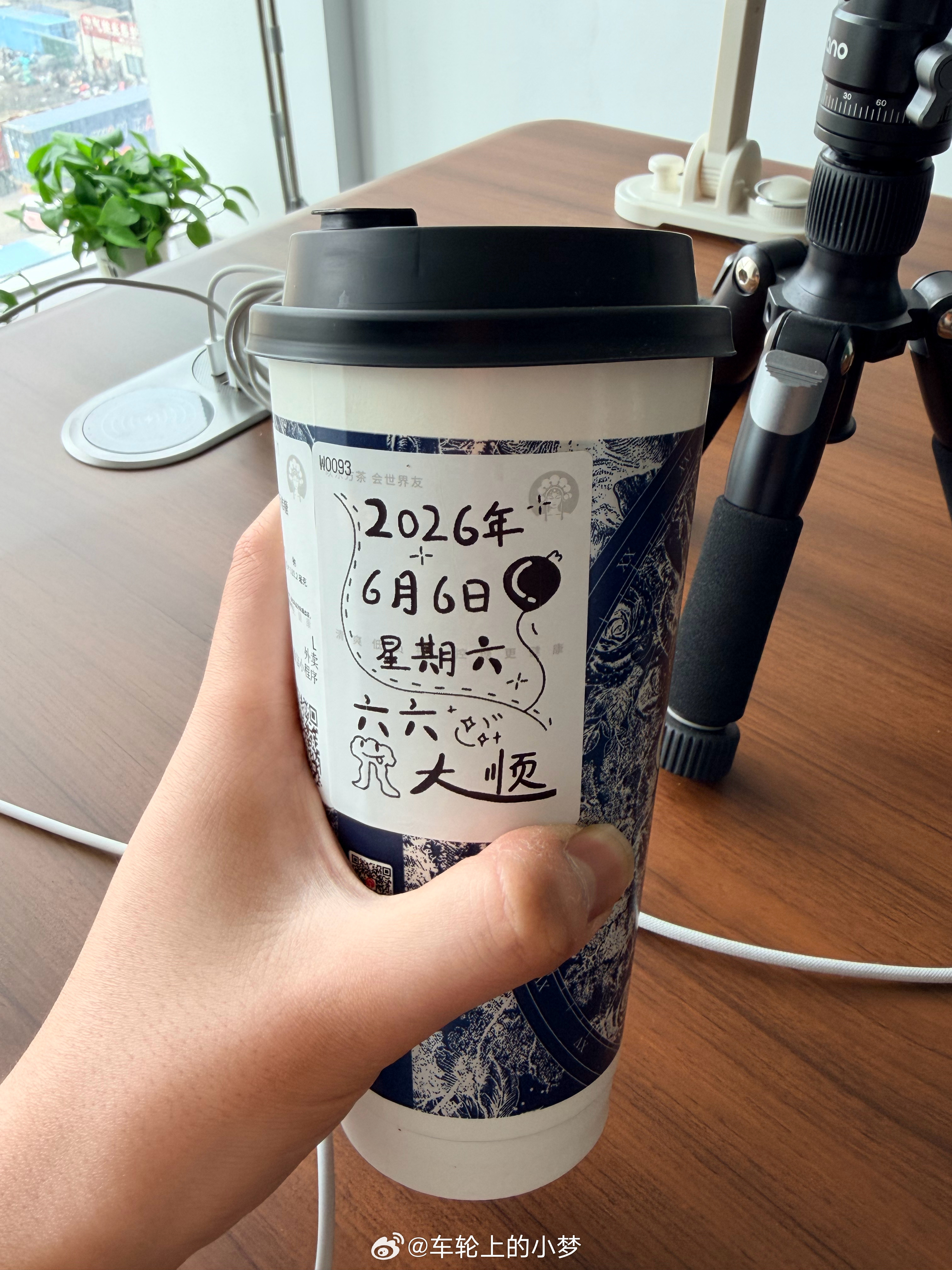 这条微博算不算“水”呢 青岛