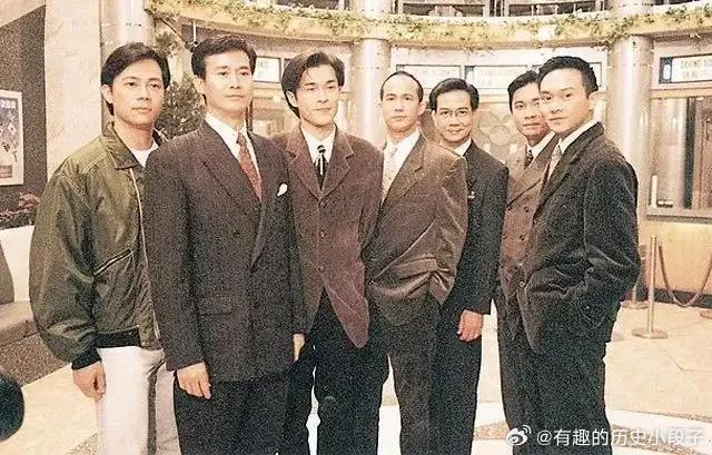 老照片  1995年 郑少秋 古天乐 张智霖等人合影 