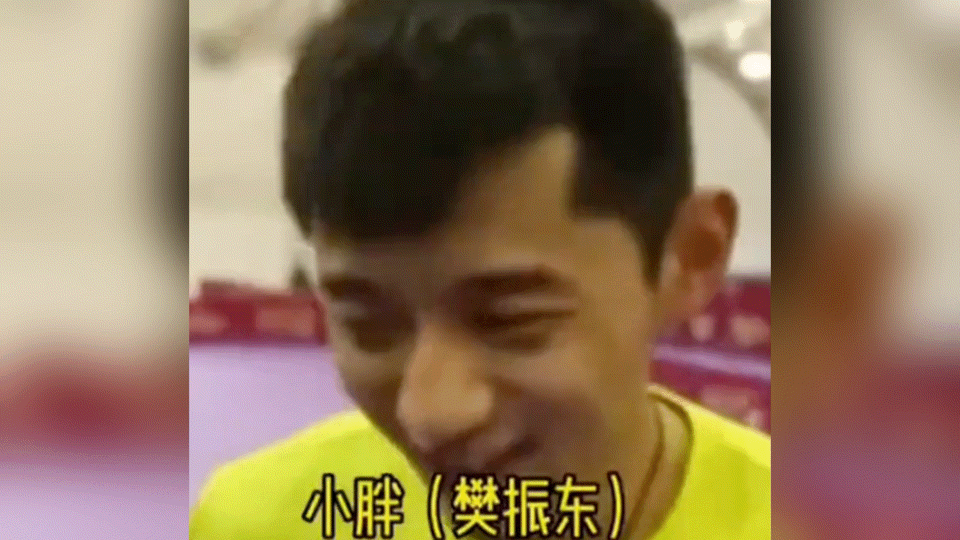#张继科祝贺樊振东#太强了，一个逆旋转，一个霸王拧，外国人都很难破解，所以继科和