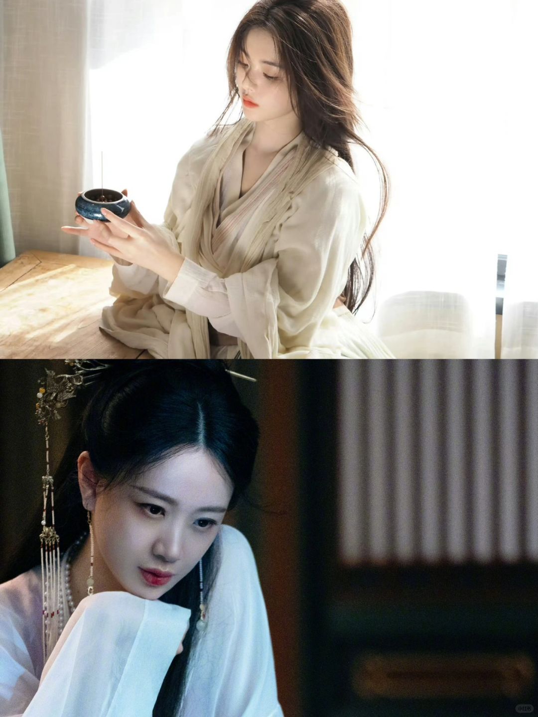 于正的剧配角实在太绝了❗️全员美女❗️