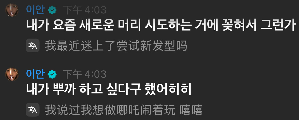 ㅋㅋ 