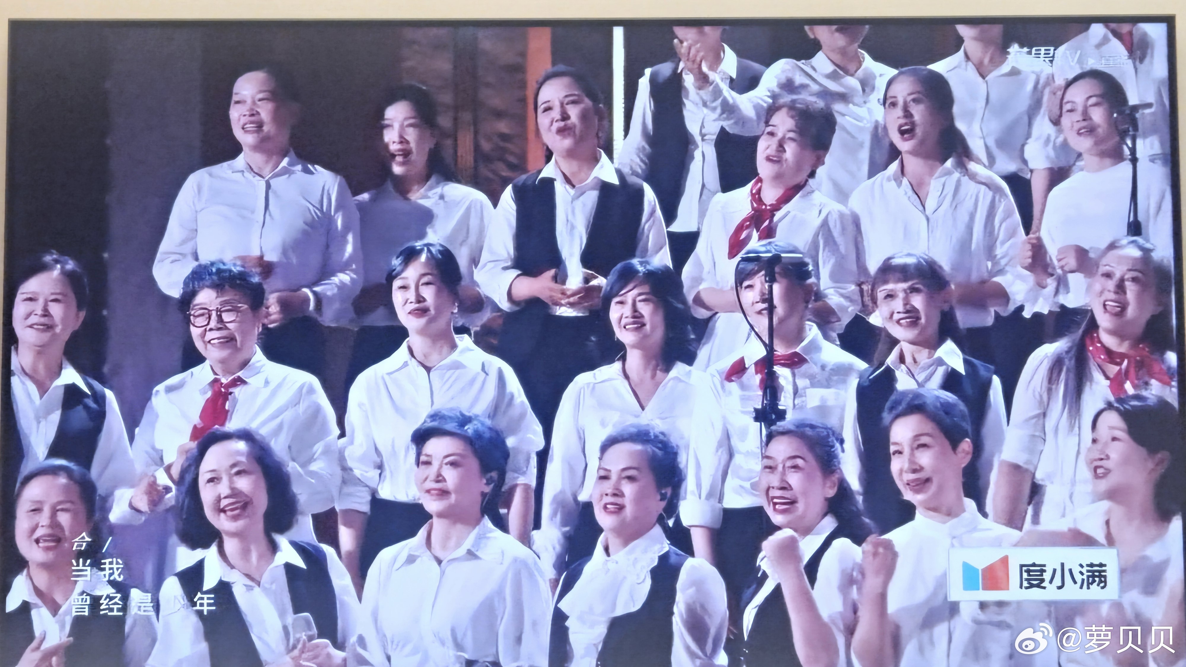 《你曾是少年》背后这个合唱团太加分了吧！溺爱全女综艺！ 