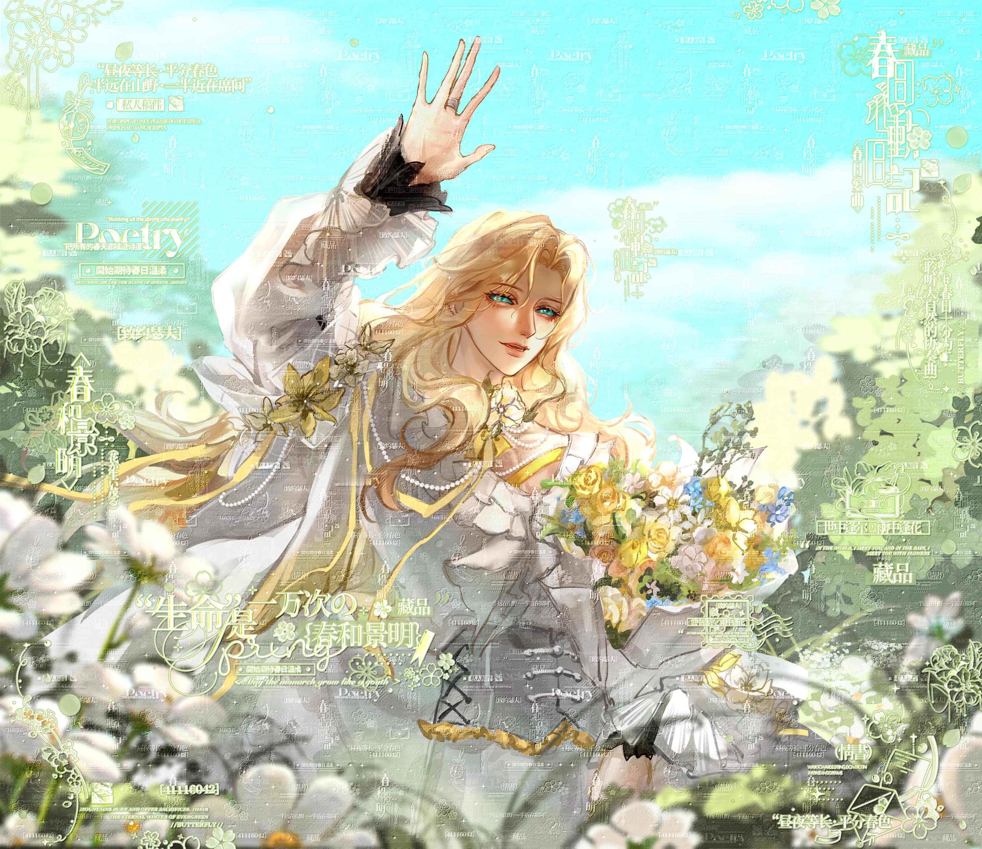 第五人格约瑟夫 带着约稿路过~反应快的应该已经认出来了在哪见过了吧