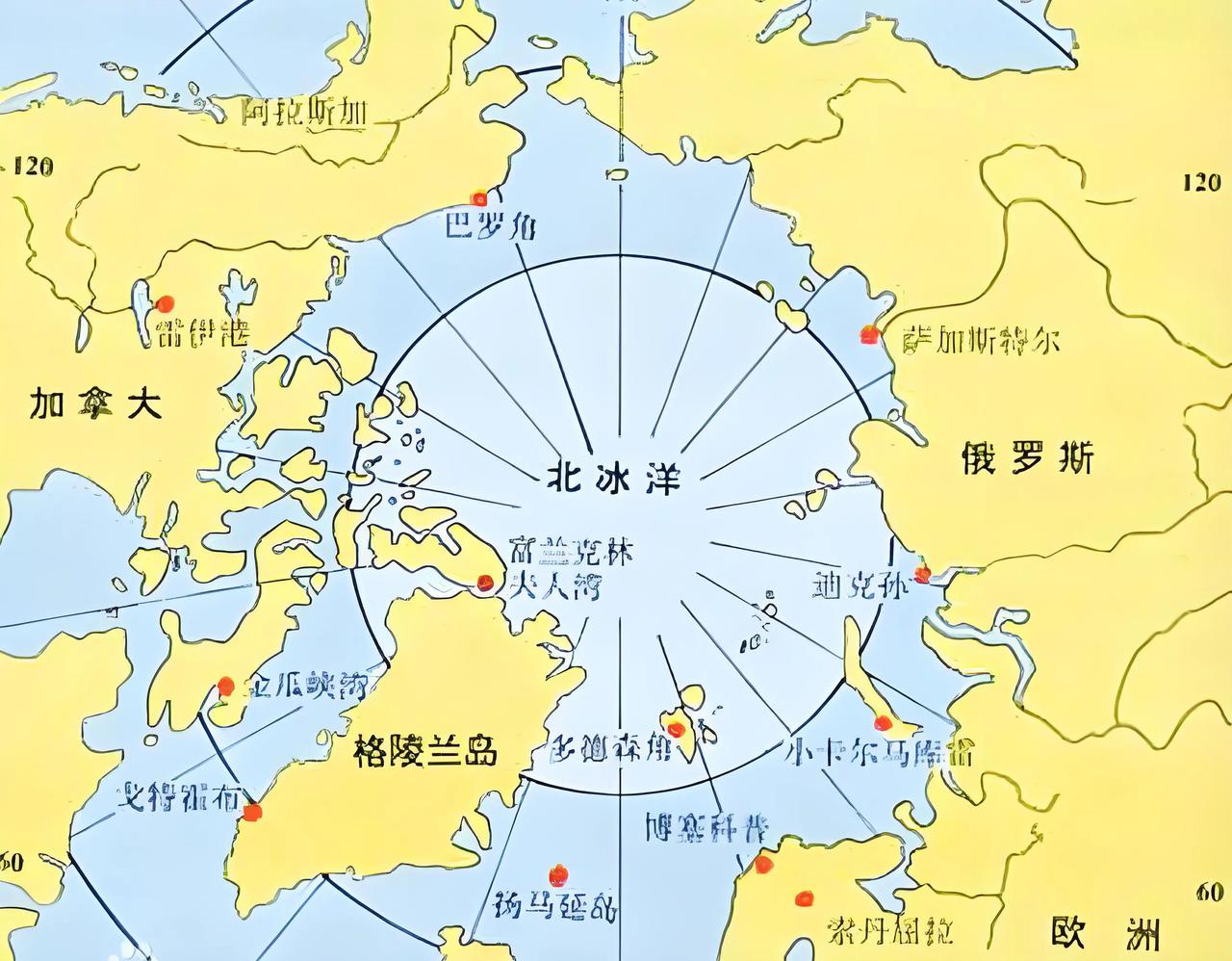 1986 年 7 月 9 日，中国首次赴北极考察是‌古生物学家董枝明、余超依据“