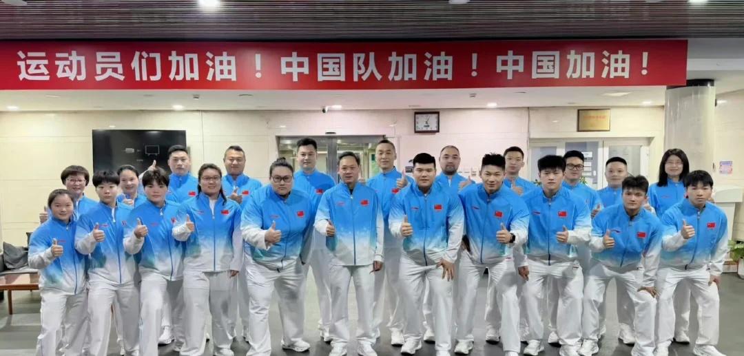 亚运会
举重队合照