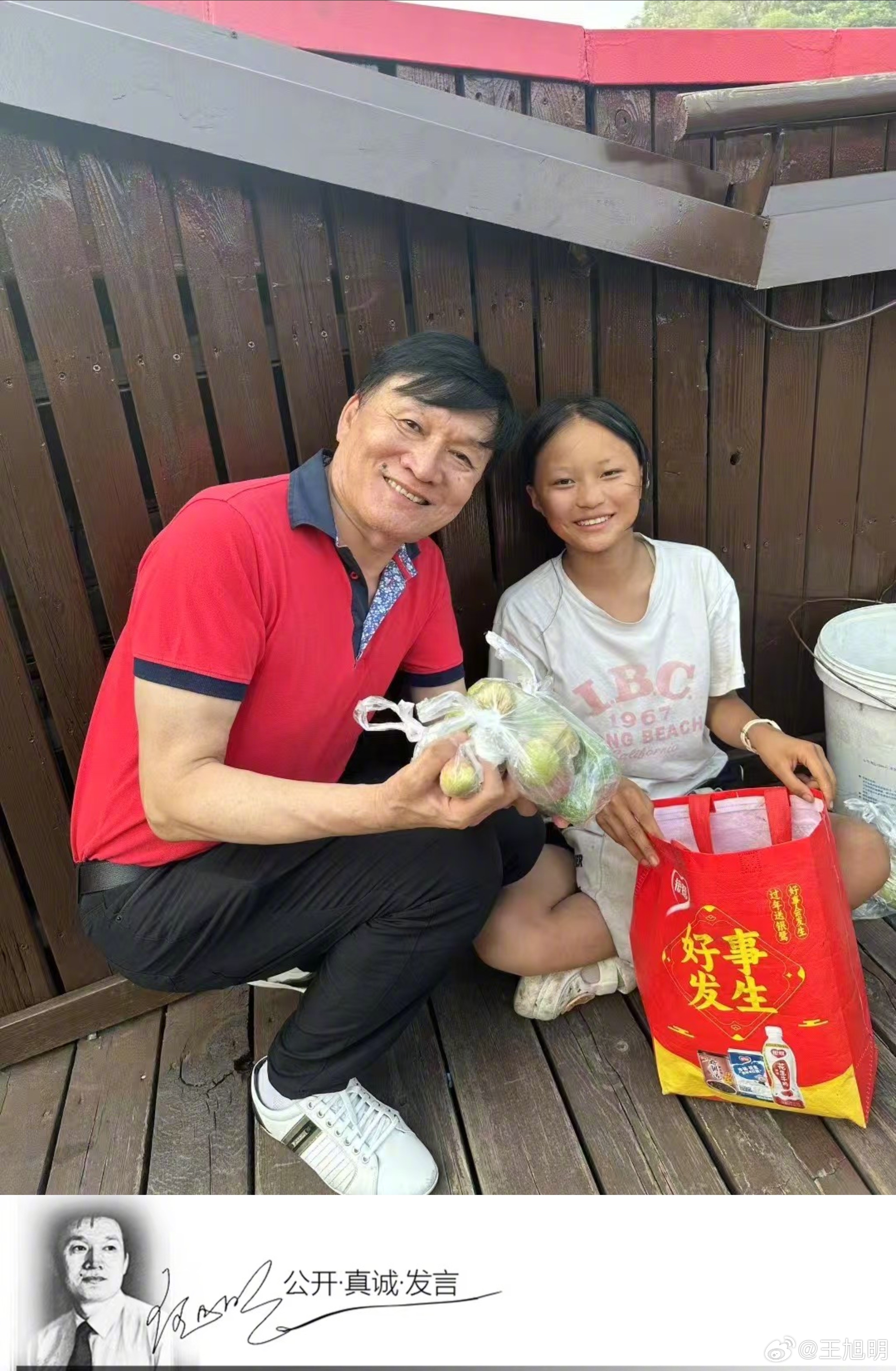 #明纪实#每年暑期我都发现，在我去吃饭的饭店和我住的小区，今年又增加了游泳馆，都
