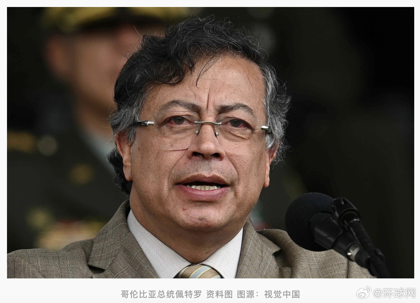 #哥伦比亚总统要求特朗普停止诽谤#【#哥伦比亚总统驳斥美方所谓涉毒指控#：“请停