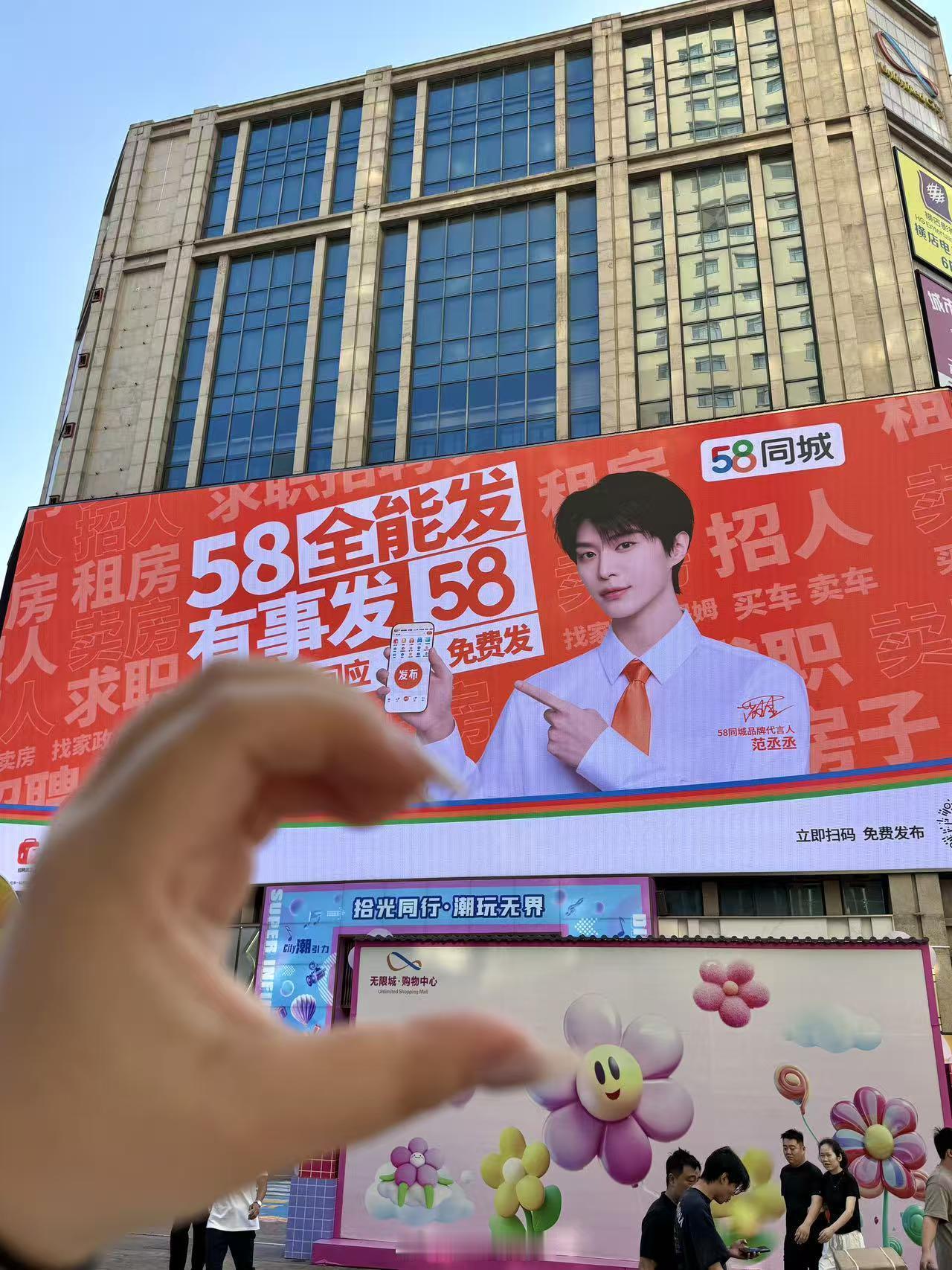 社会第一课是找工作和租房这是大学生面对社会的第一节课，建议最好在朋友的带领下找房