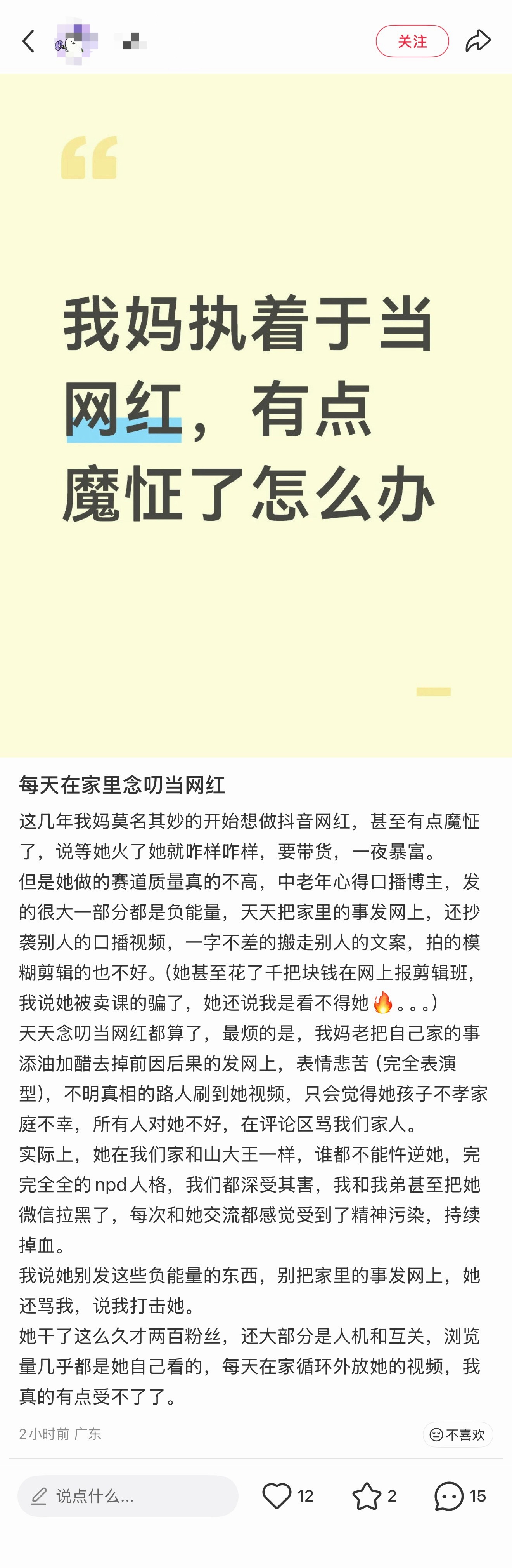 哈哈哈哈 